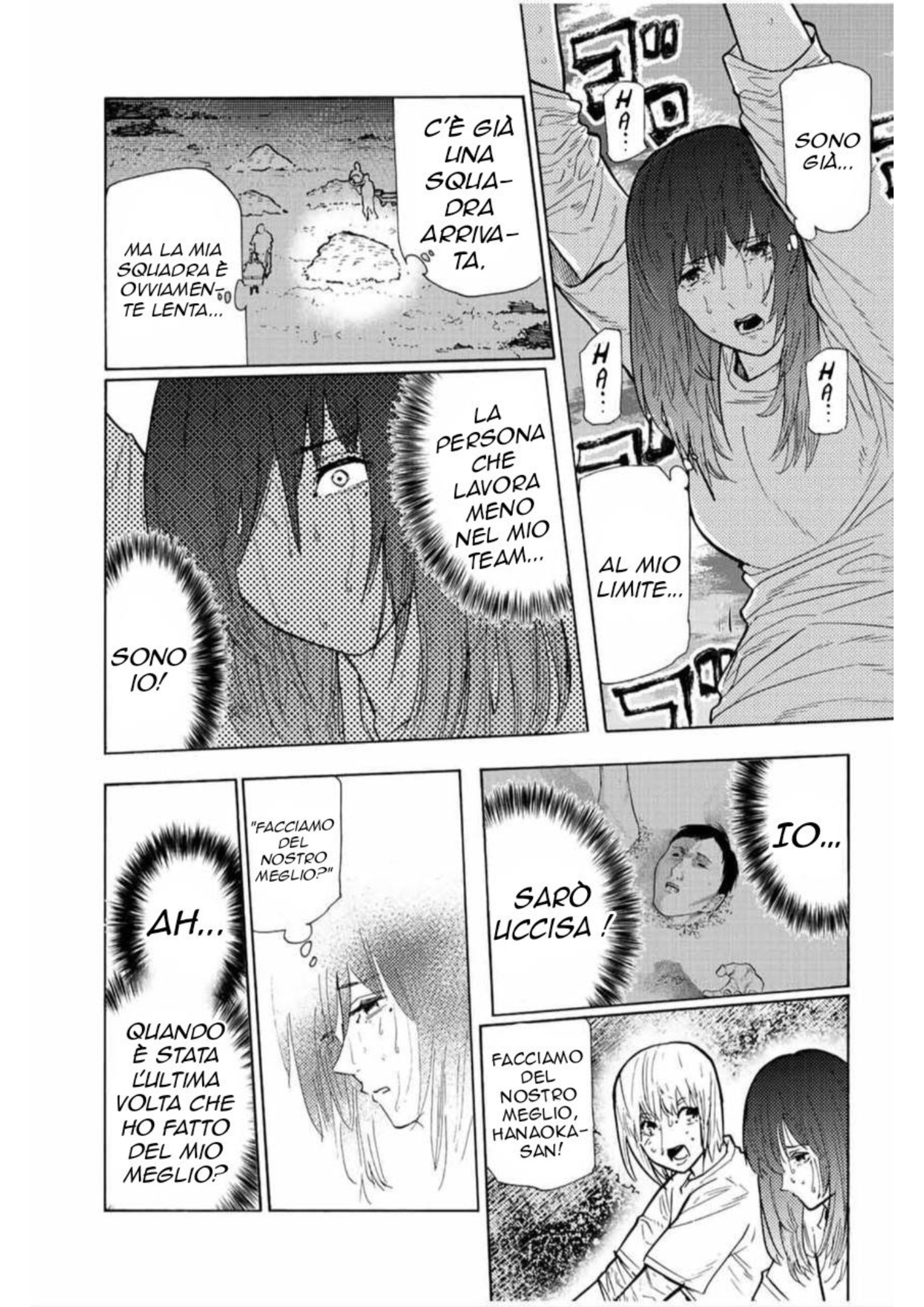 Read Juujika no Rokunin IT Manga Online
