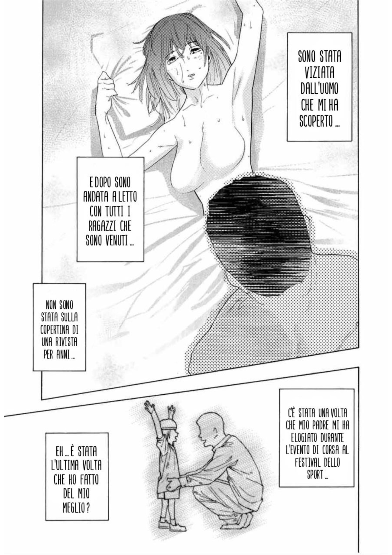 Read Juujika no Rokunin IT Manga Online