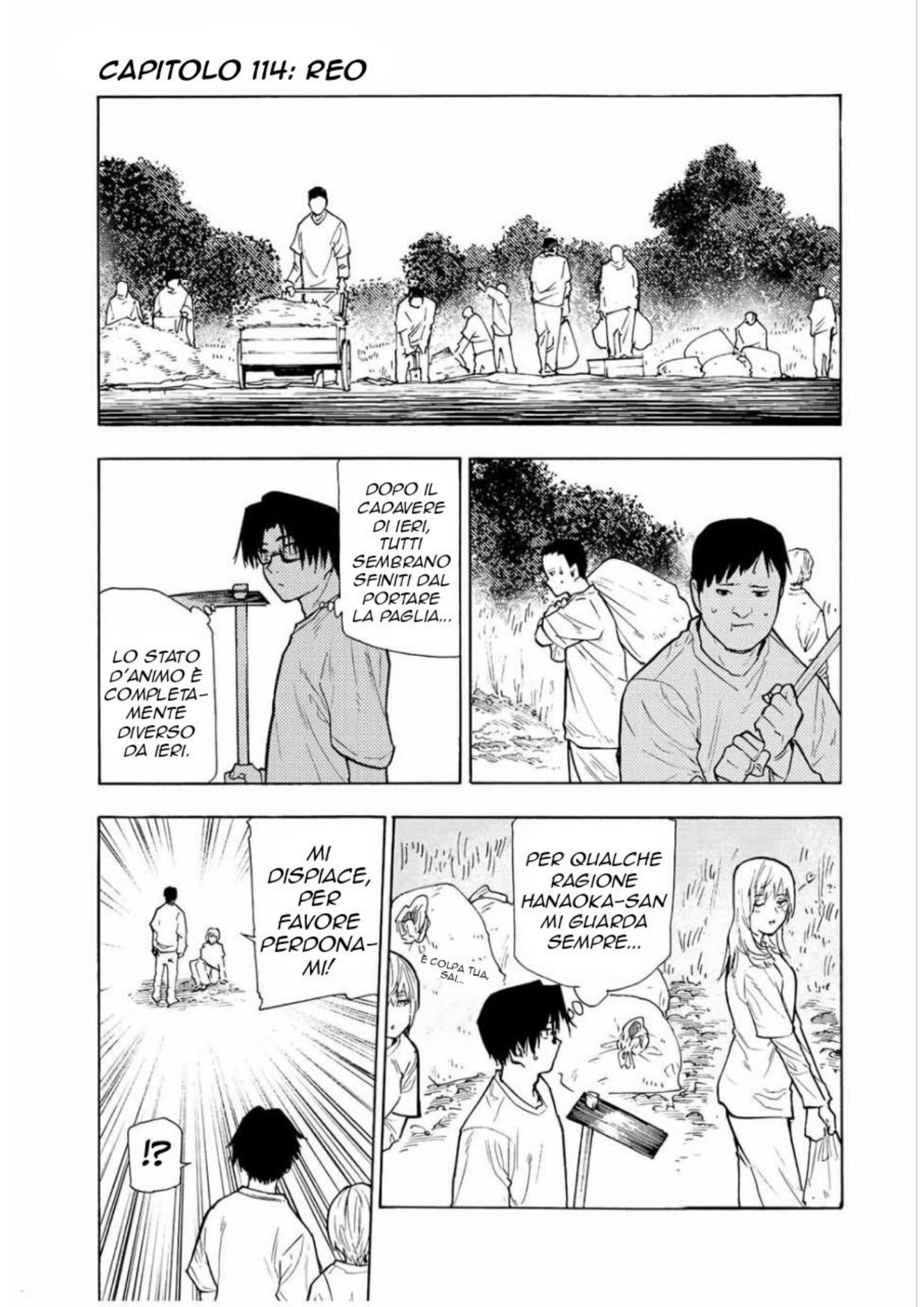 Read Juujika no Rokunin IT Manga Online