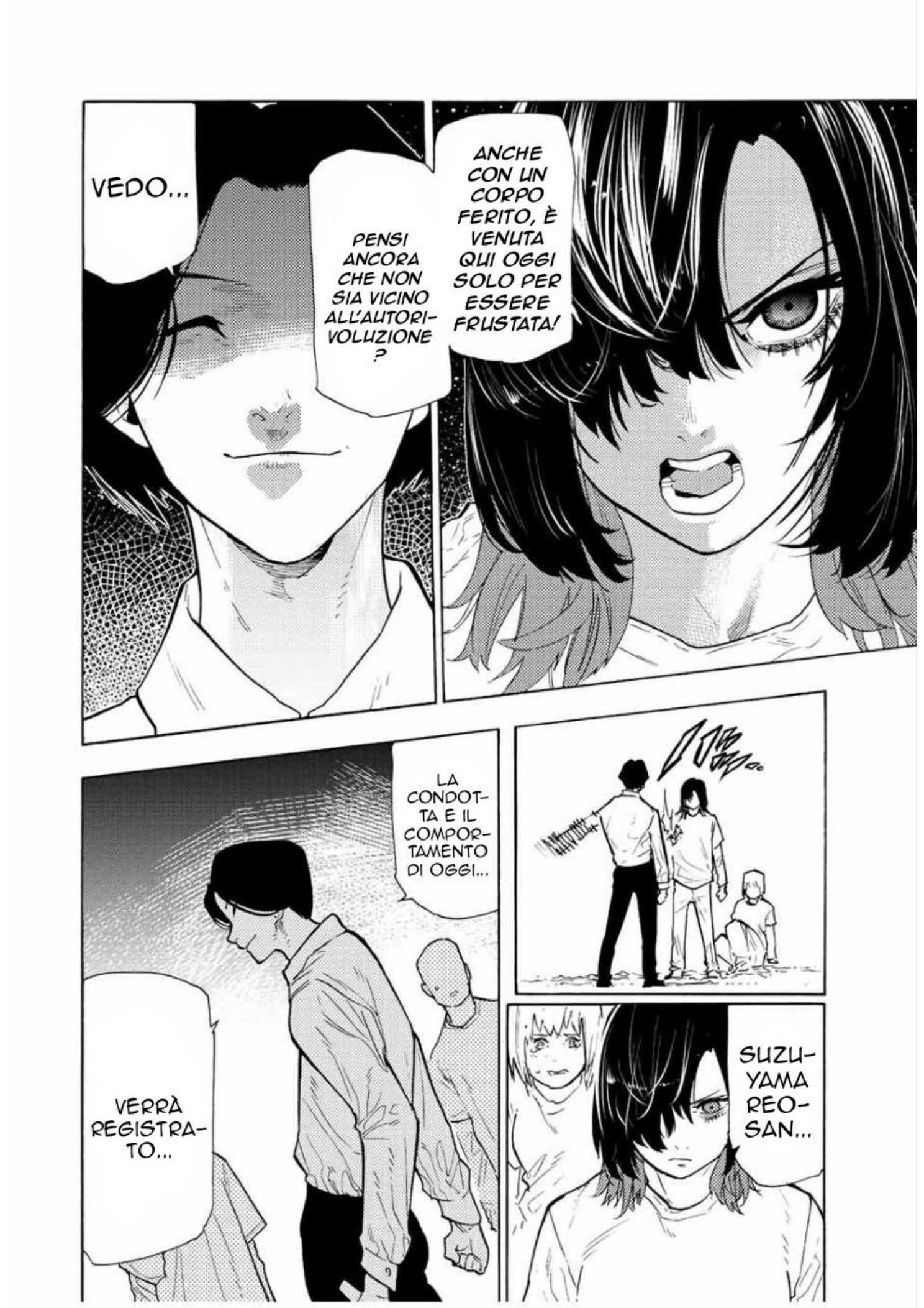 Read Juujika no Rokunin IT Manga Online