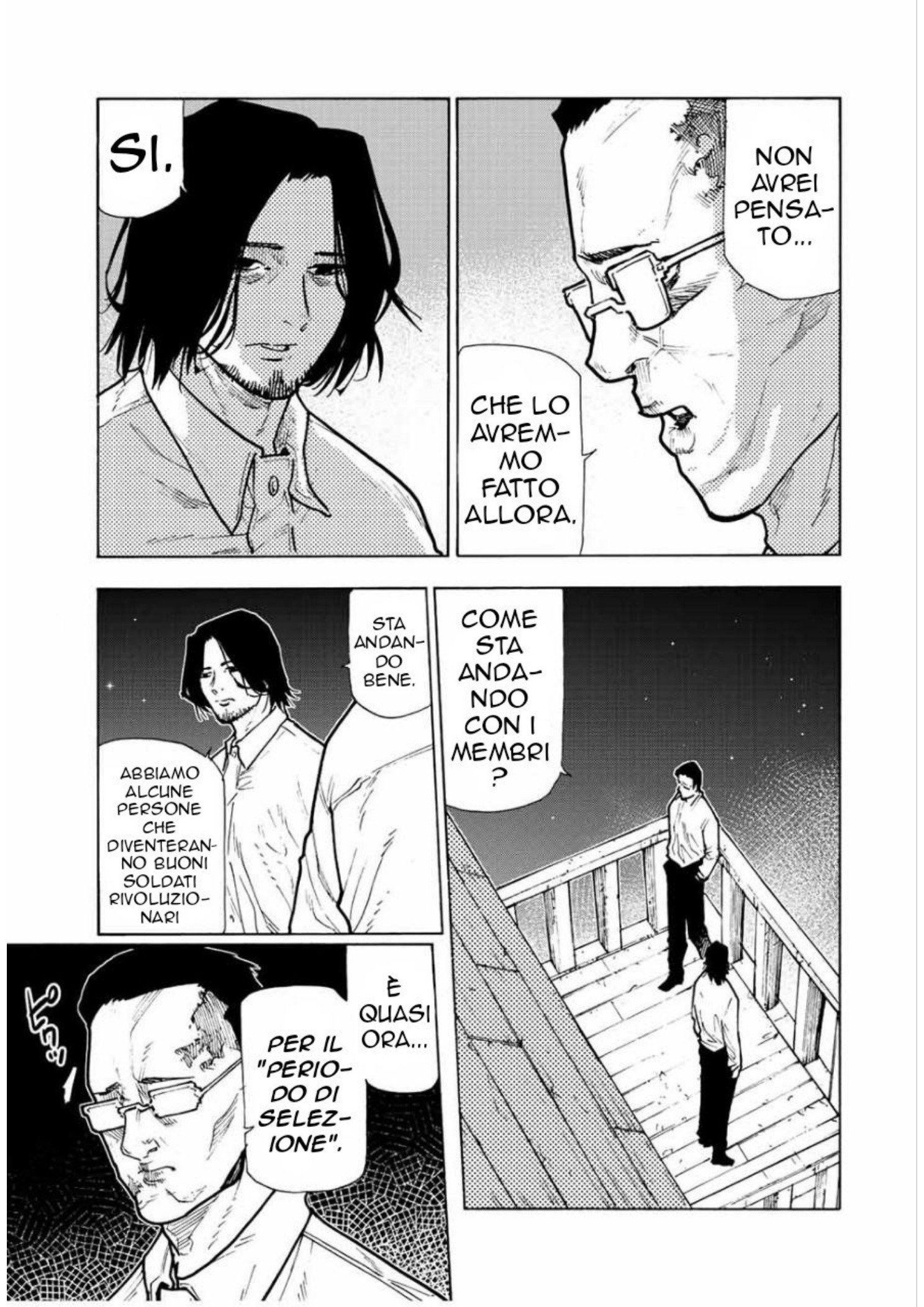 Read Juujika no Rokunin IT Manga Online
