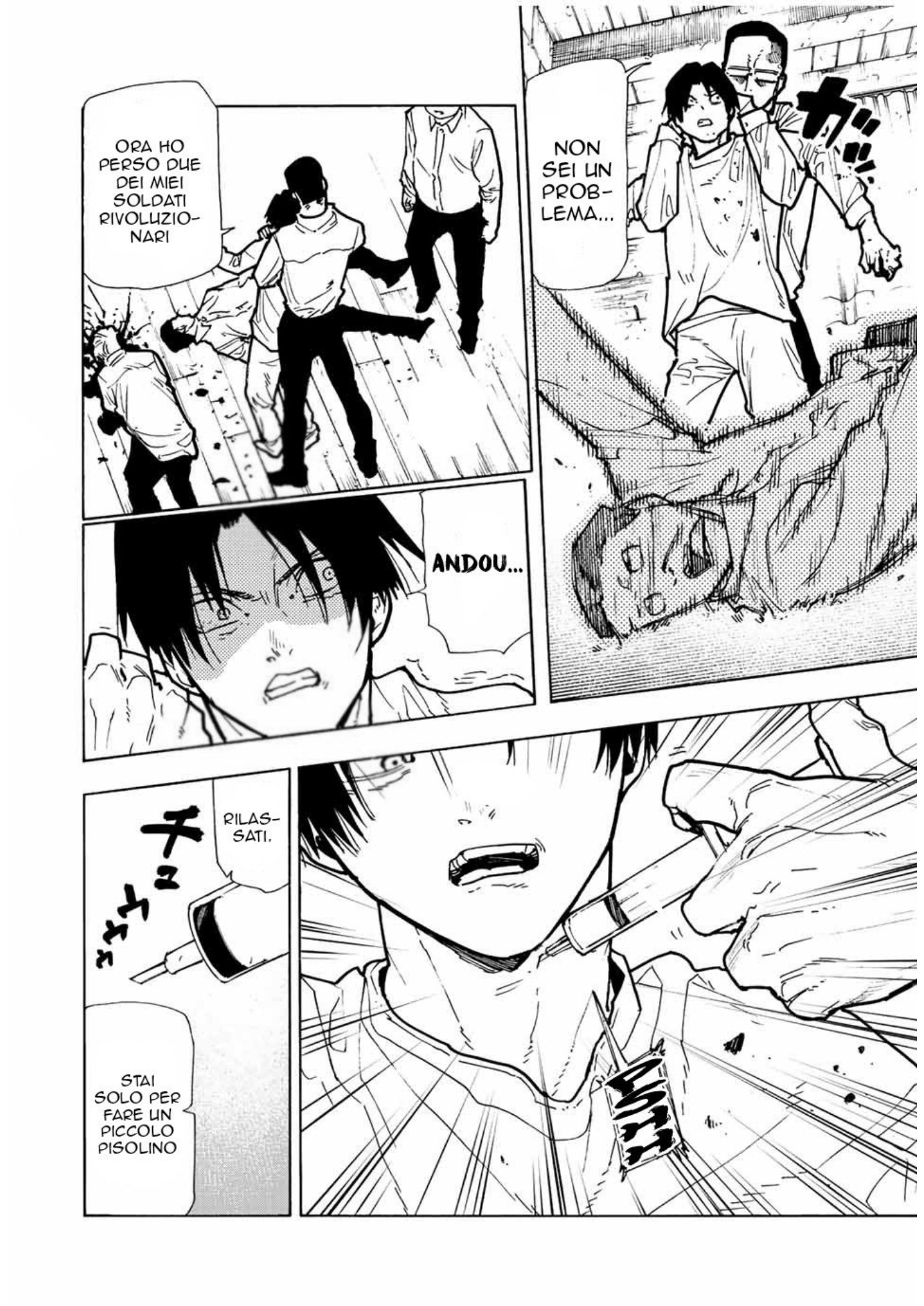 Read Juujika no Rokunin IT Manga Online