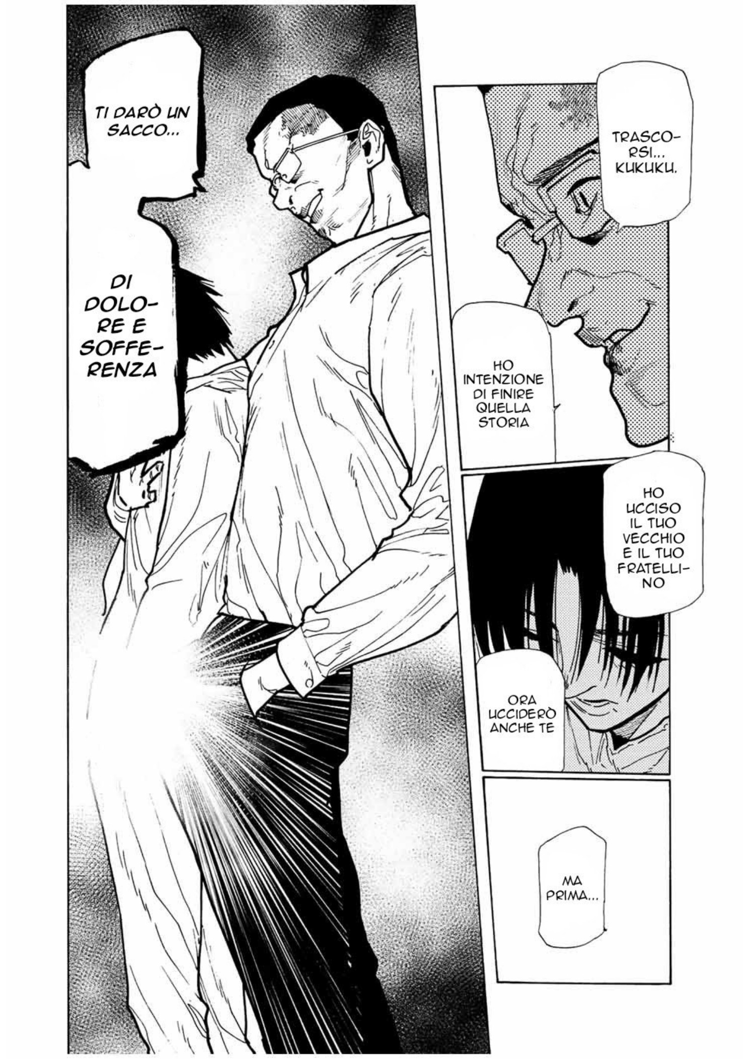 Read Juujika no Rokunin IT Manga Online