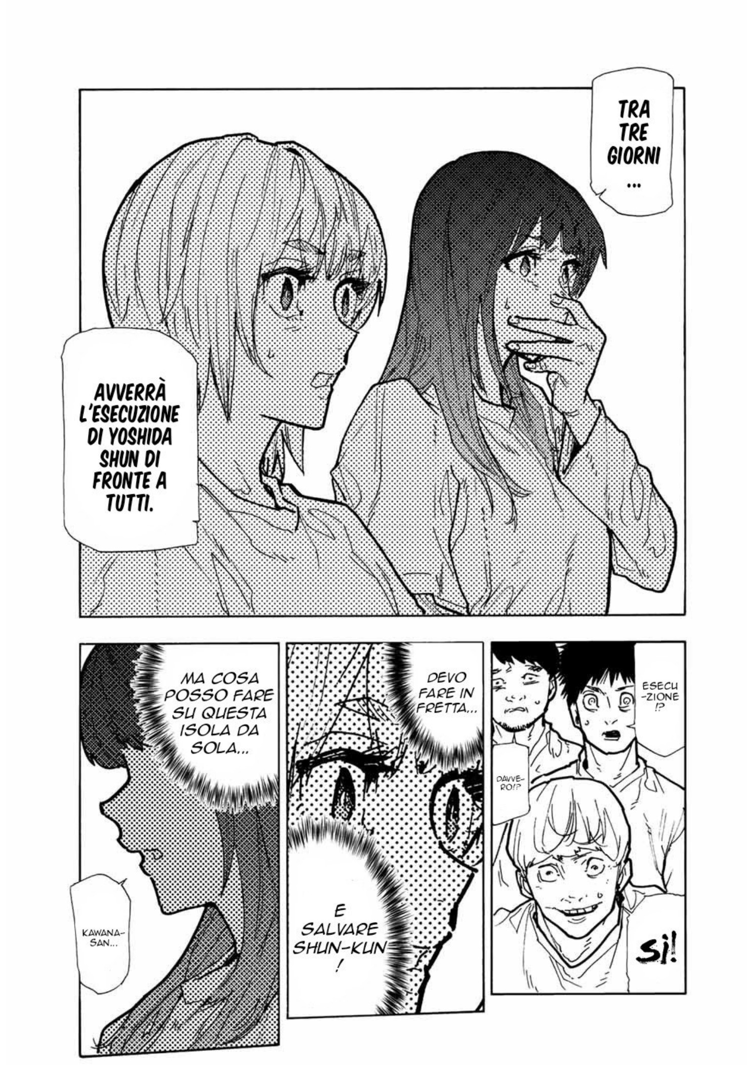 Read Juujika no Rokunin IT Manga Online