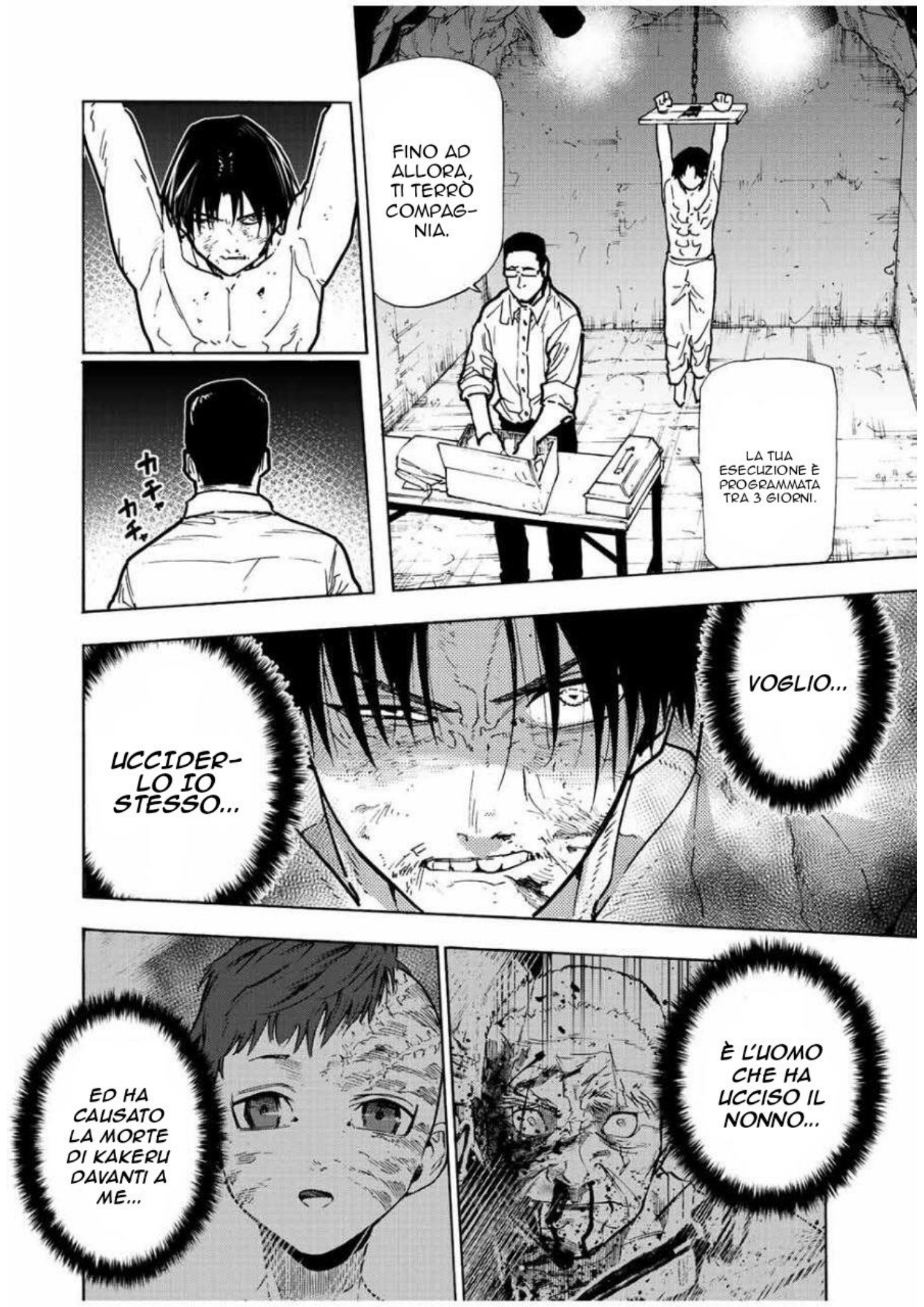Read Juujika no Rokunin IT Manga Online