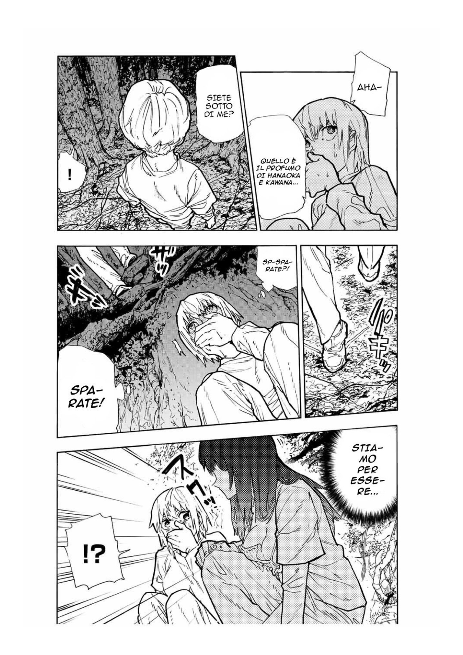 Read Juujika no Rokunin IT Manga Online