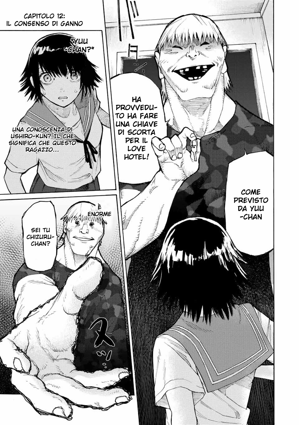 Read Juujika no Rokunin IT Manga Online