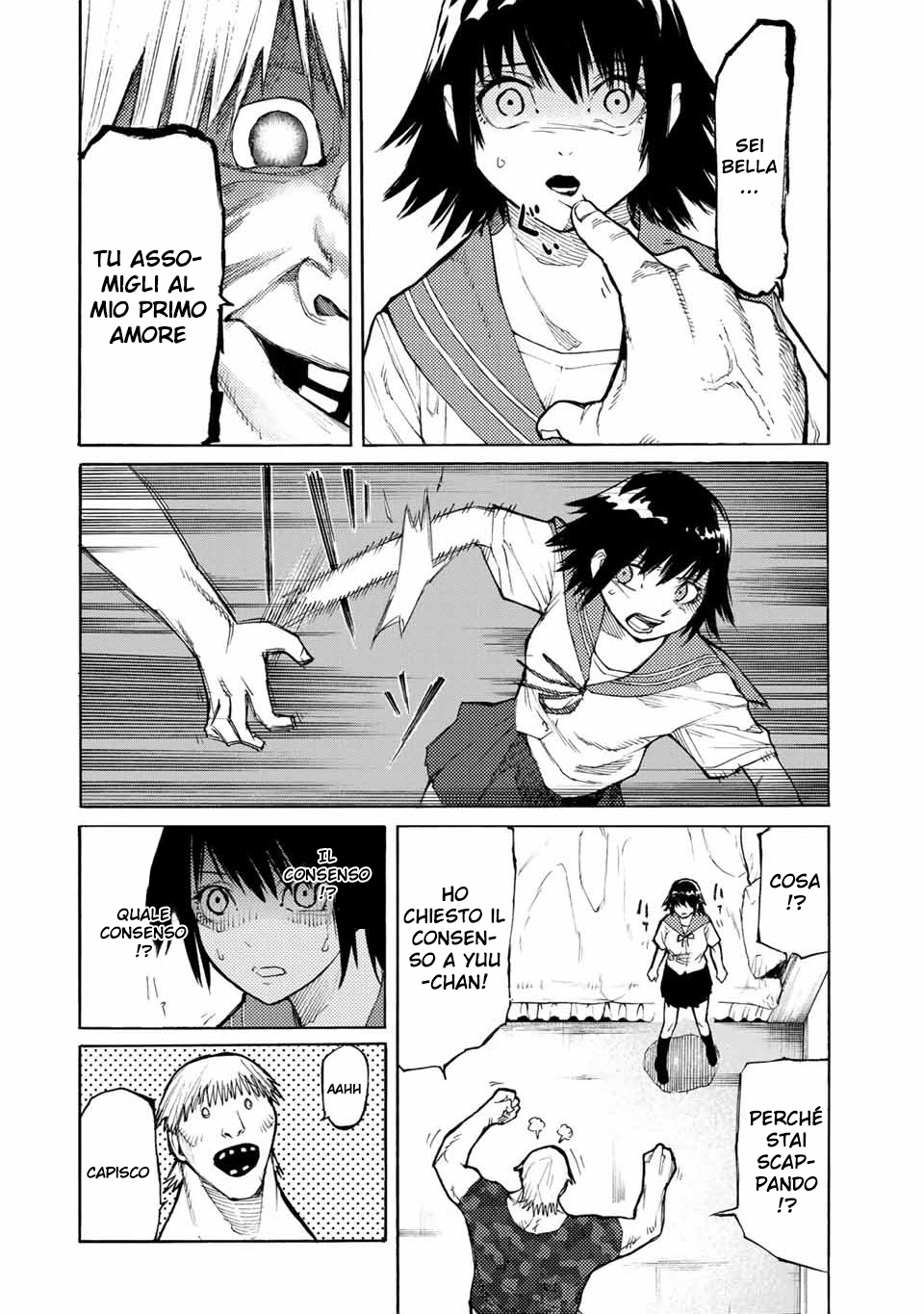 Read Juujika no Rokunin IT Manga Online