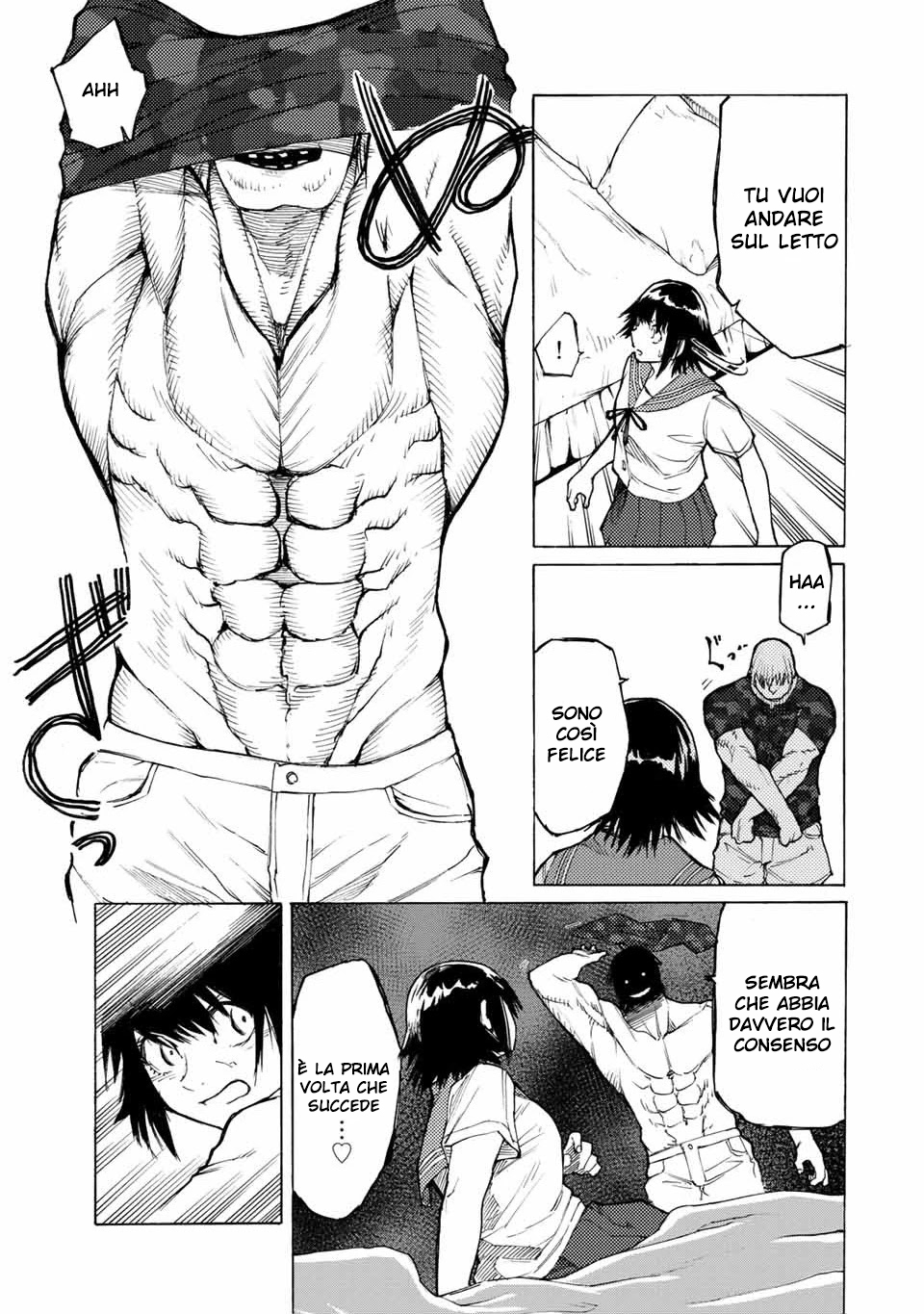 Read Juujika no Rokunin IT Manga Online