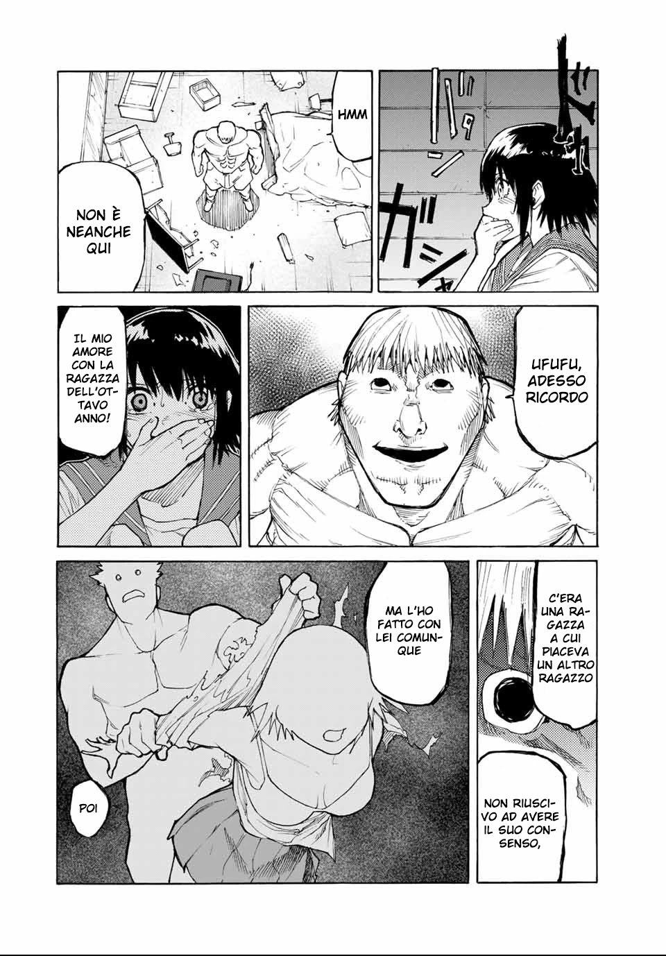 Read Juujika no Rokunin IT Manga Online