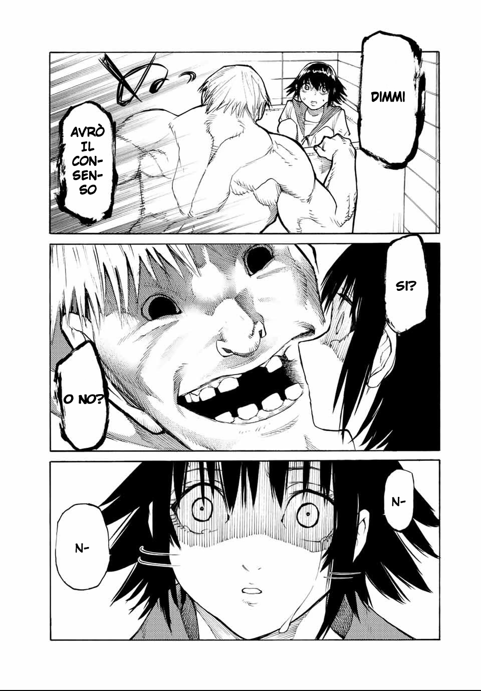 Read Juujika no Rokunin IT Manga Online