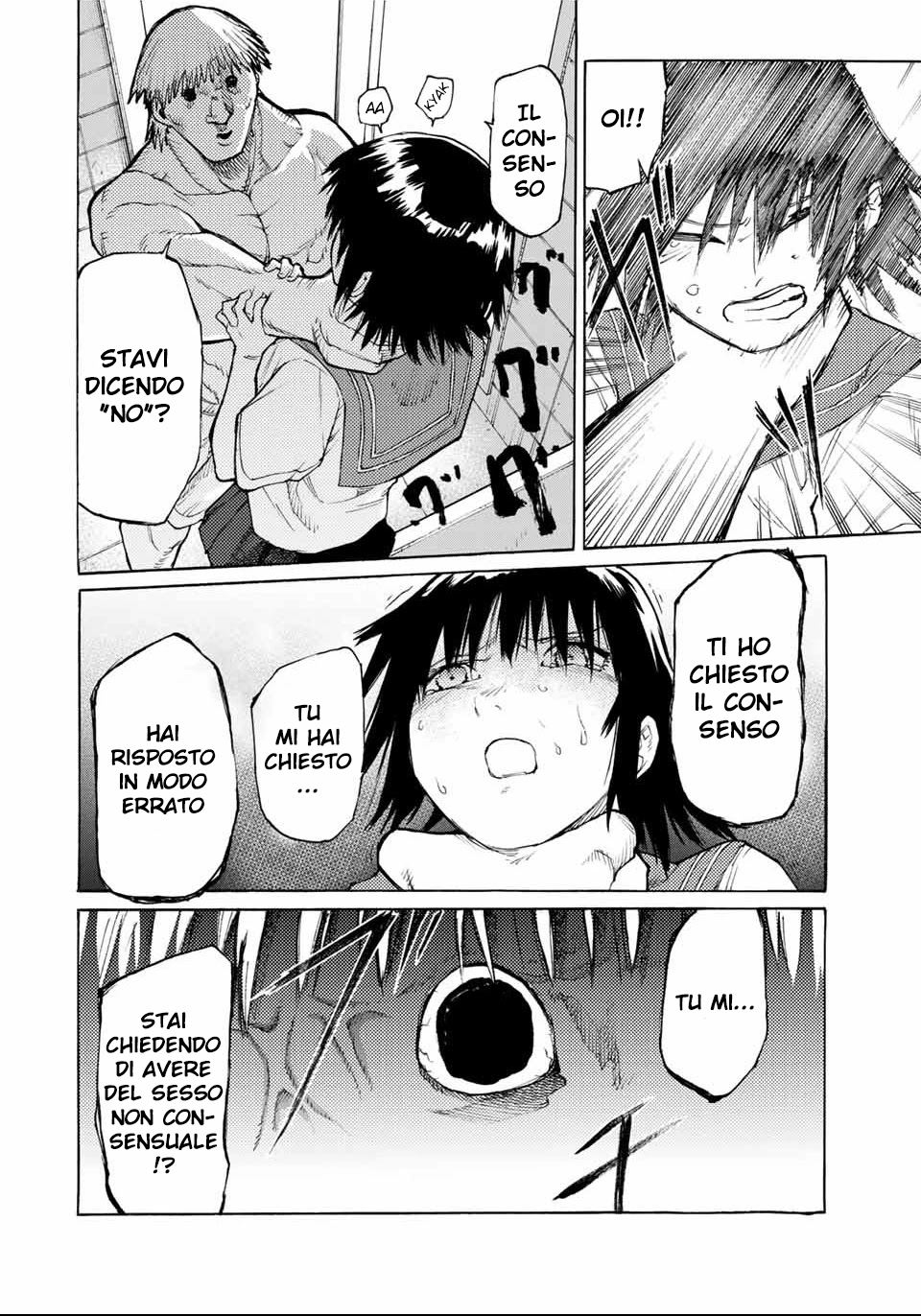 Read Juujika no Rokunin IT Manga Online