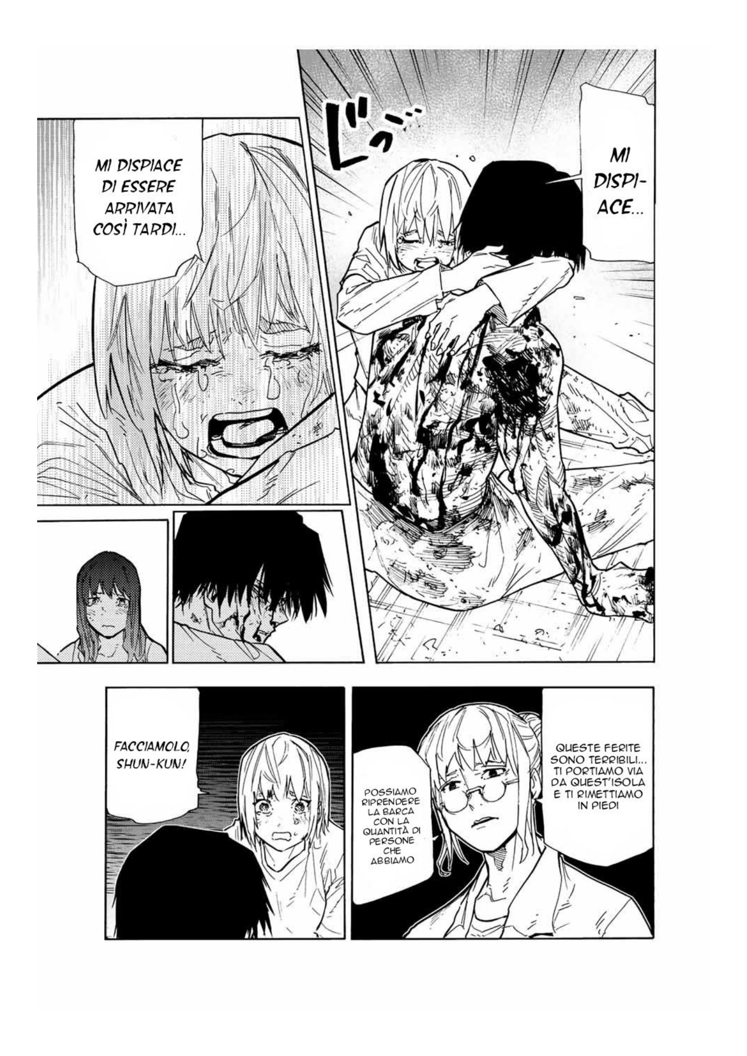 Read Juujika no Rokunin IT Manga Online