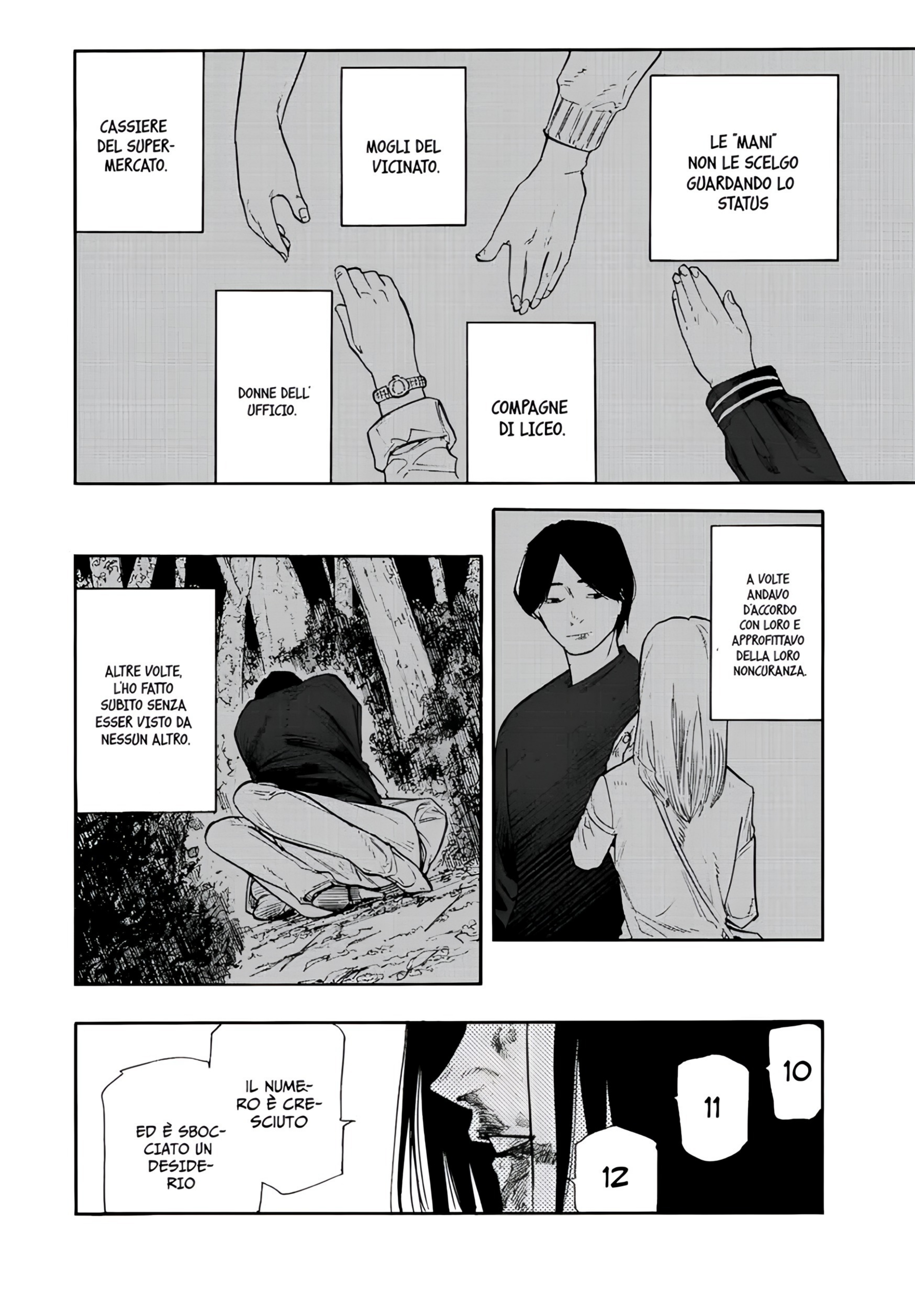 Read Juujika no Rokunin IT Manga Online