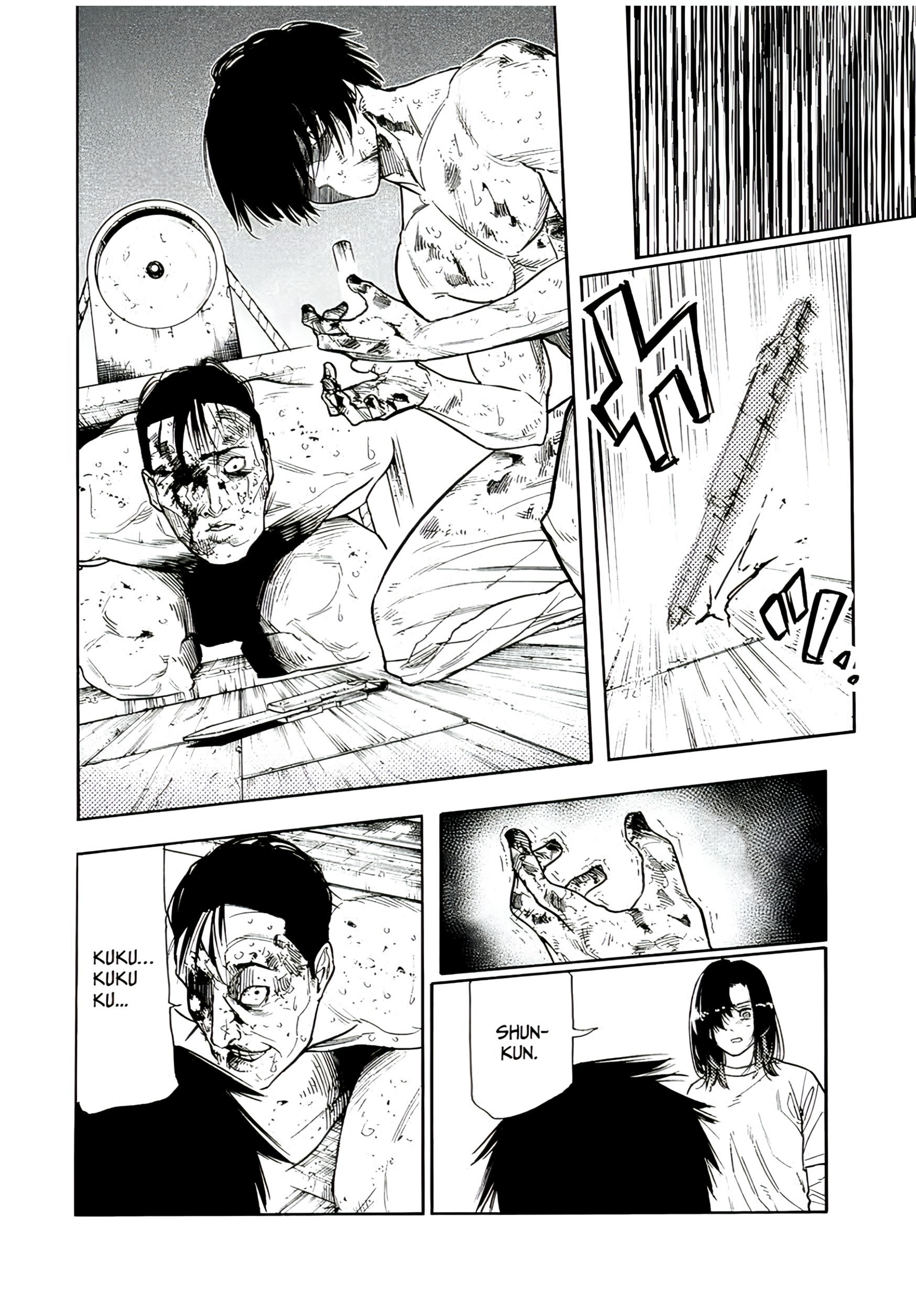 Read Juujika no Rokunin IT Manga Online
