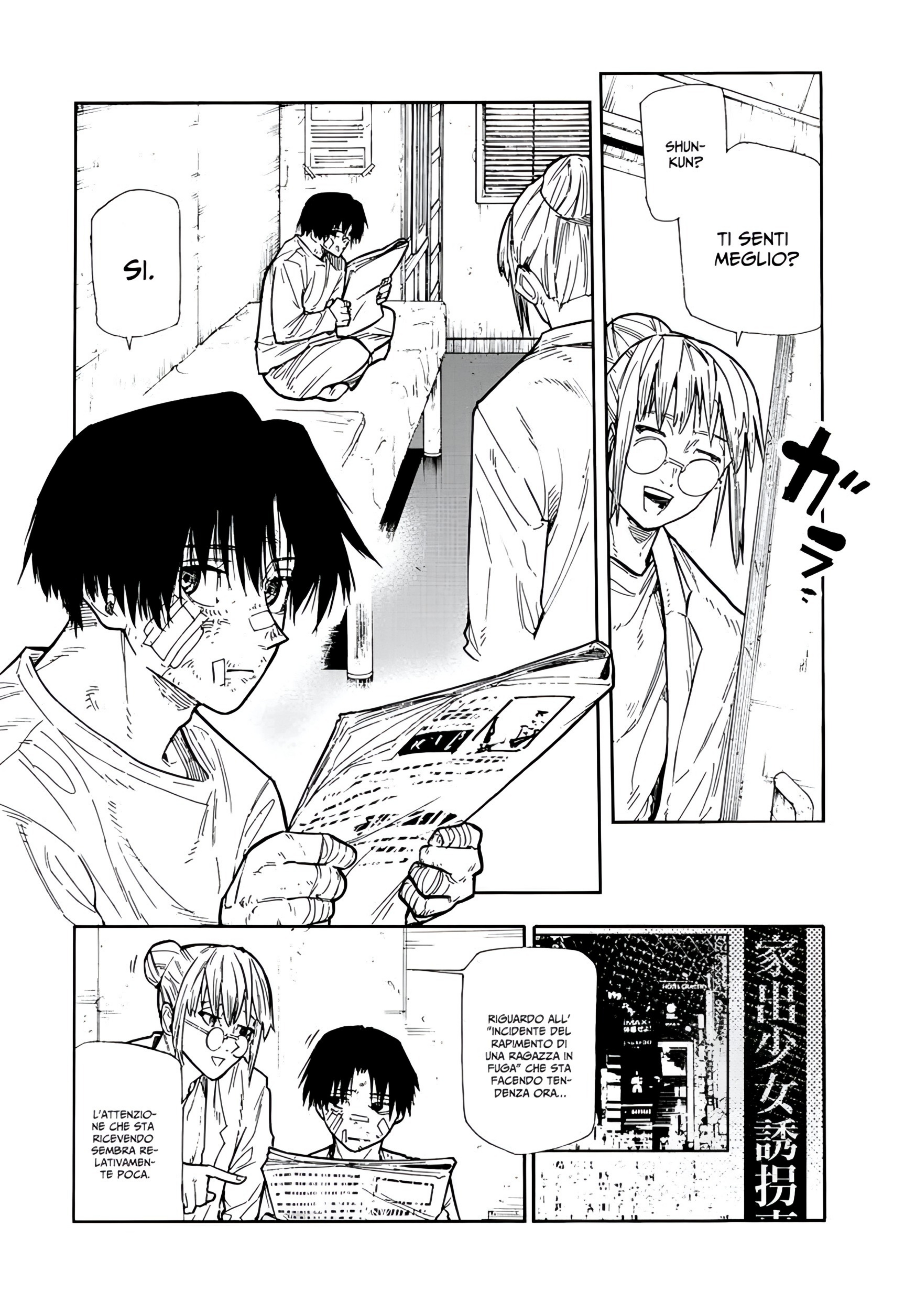 Read Juujika no Rokunin IT Manga Online