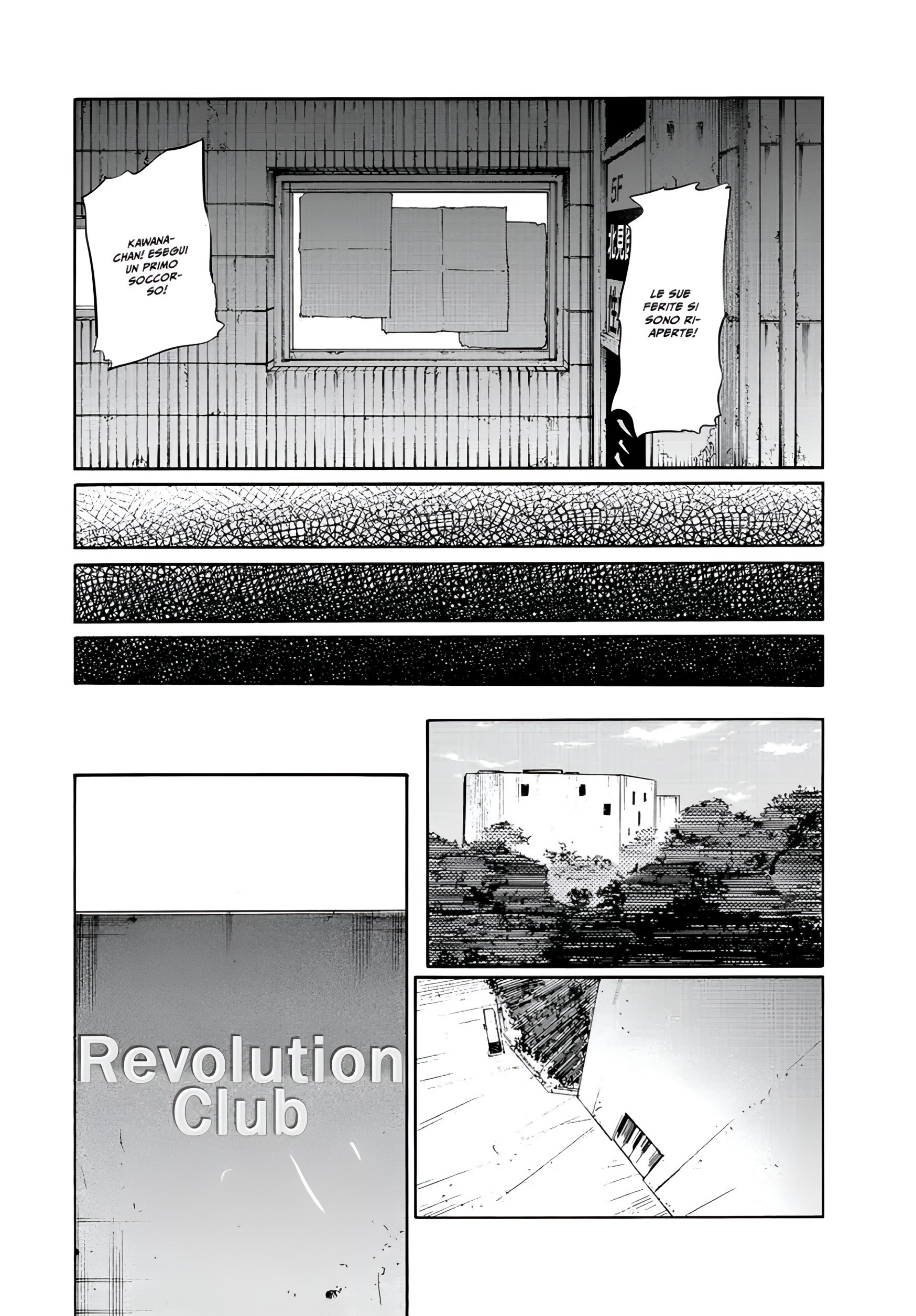 Read Juujika no Rokunin IT Manga Online