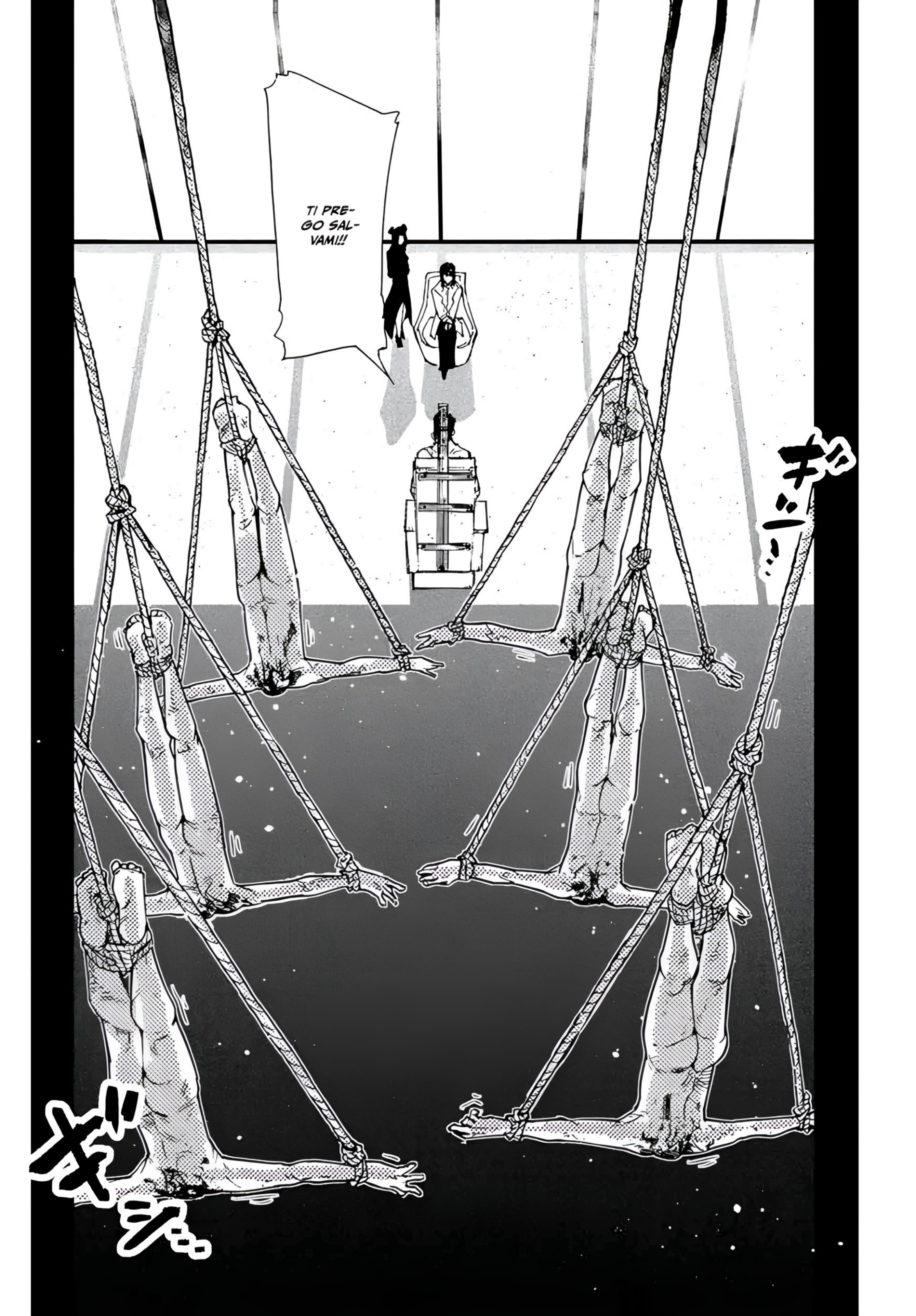Read Juujika no Rokunin IT Manga Online