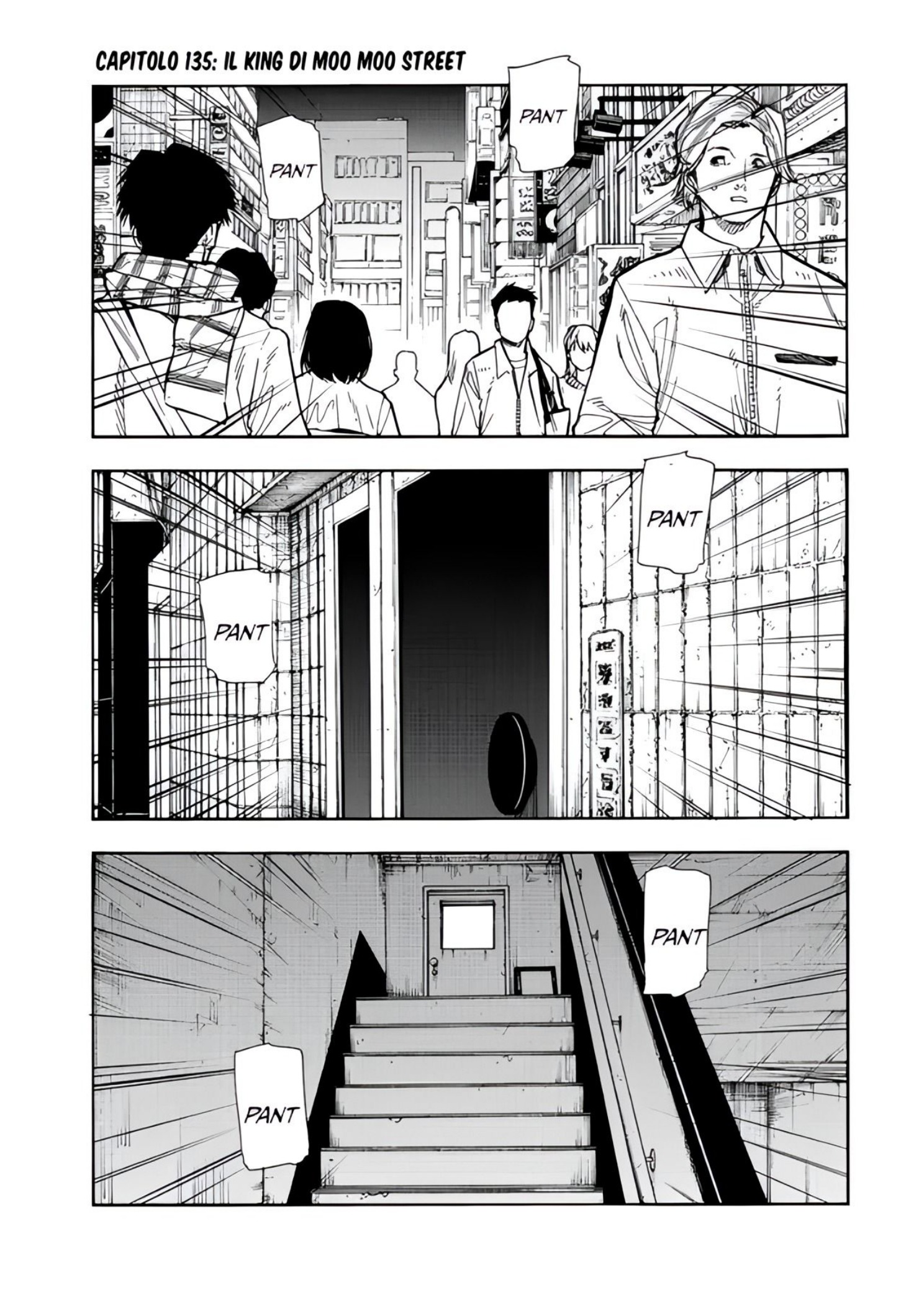 Read Juujika no Rokunin IT Manga Online