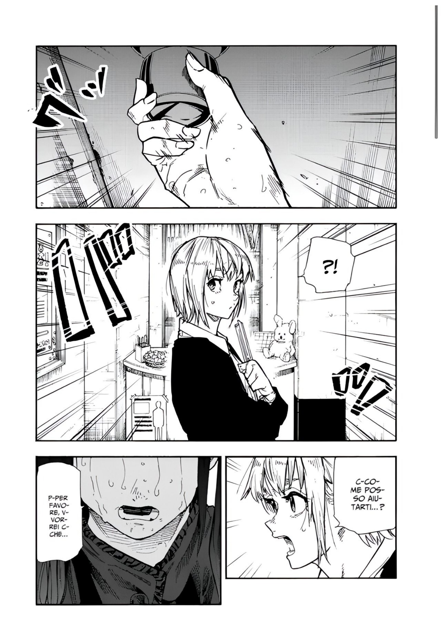 Read Juujika no Rokunin IT Manga Online