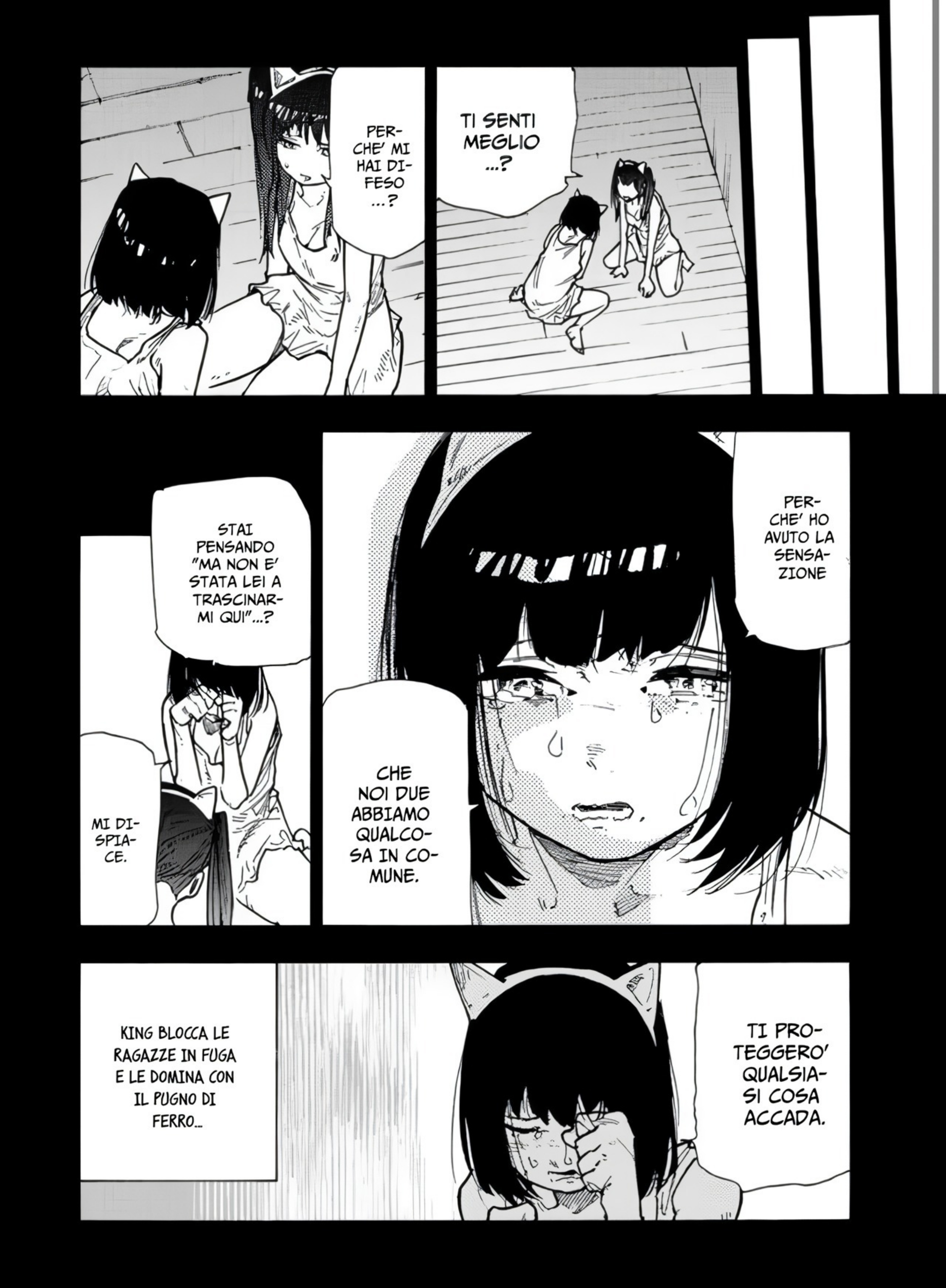 Read Juujika no Rokunin IT Manga Online