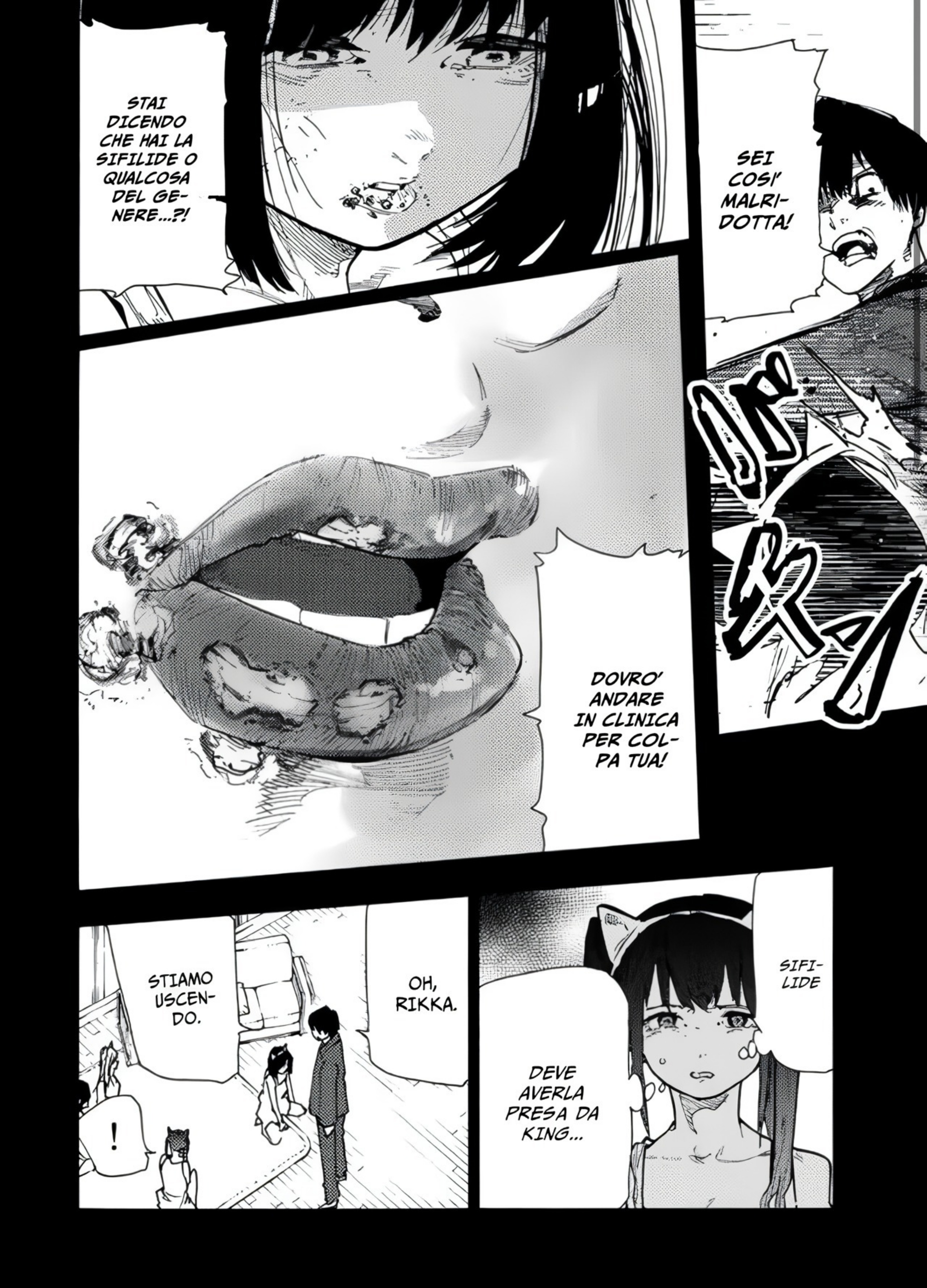 Read Juujika no Rokunin IT Manga Online