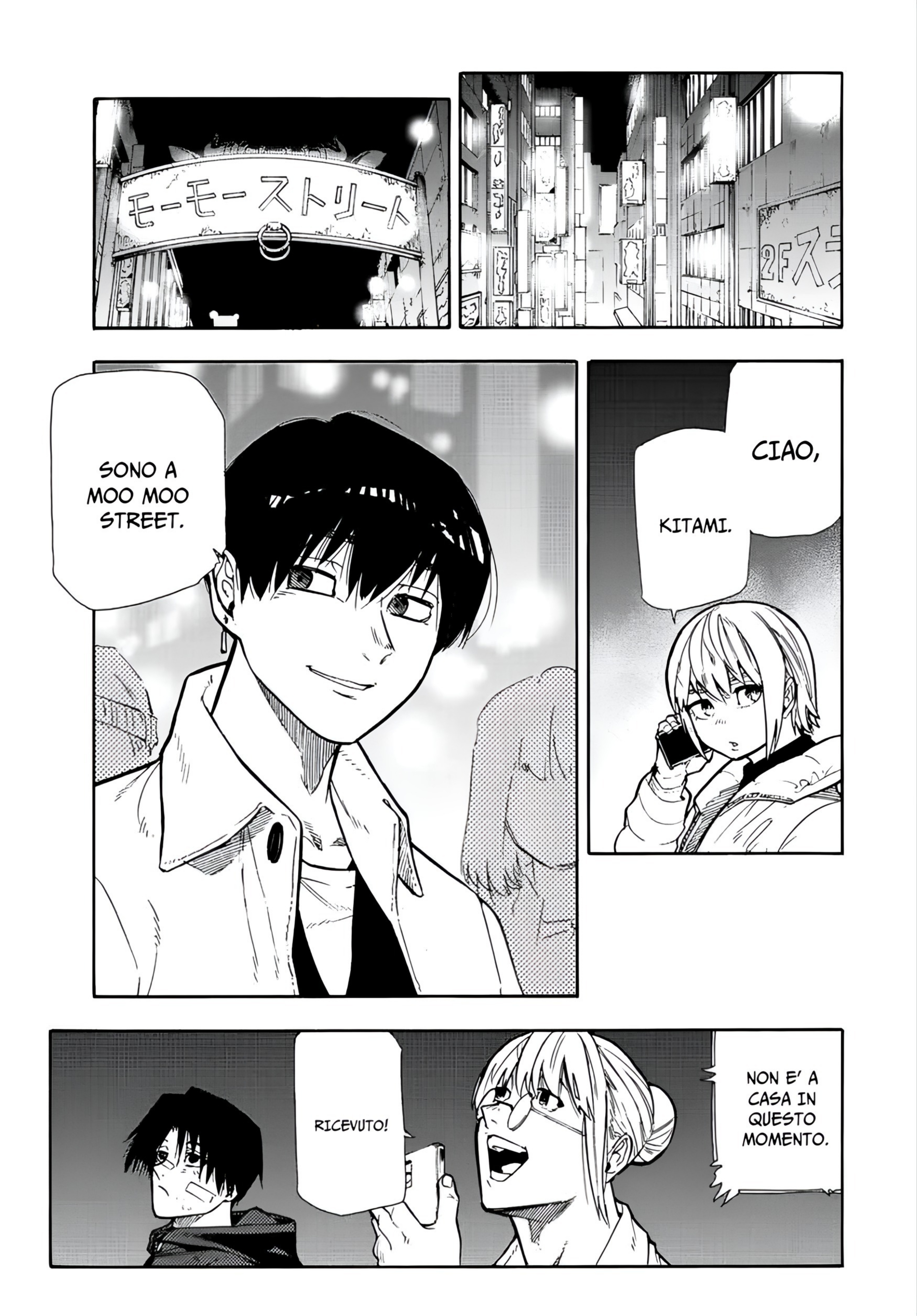 Read Juujika no Rokunin IT Manga Online
