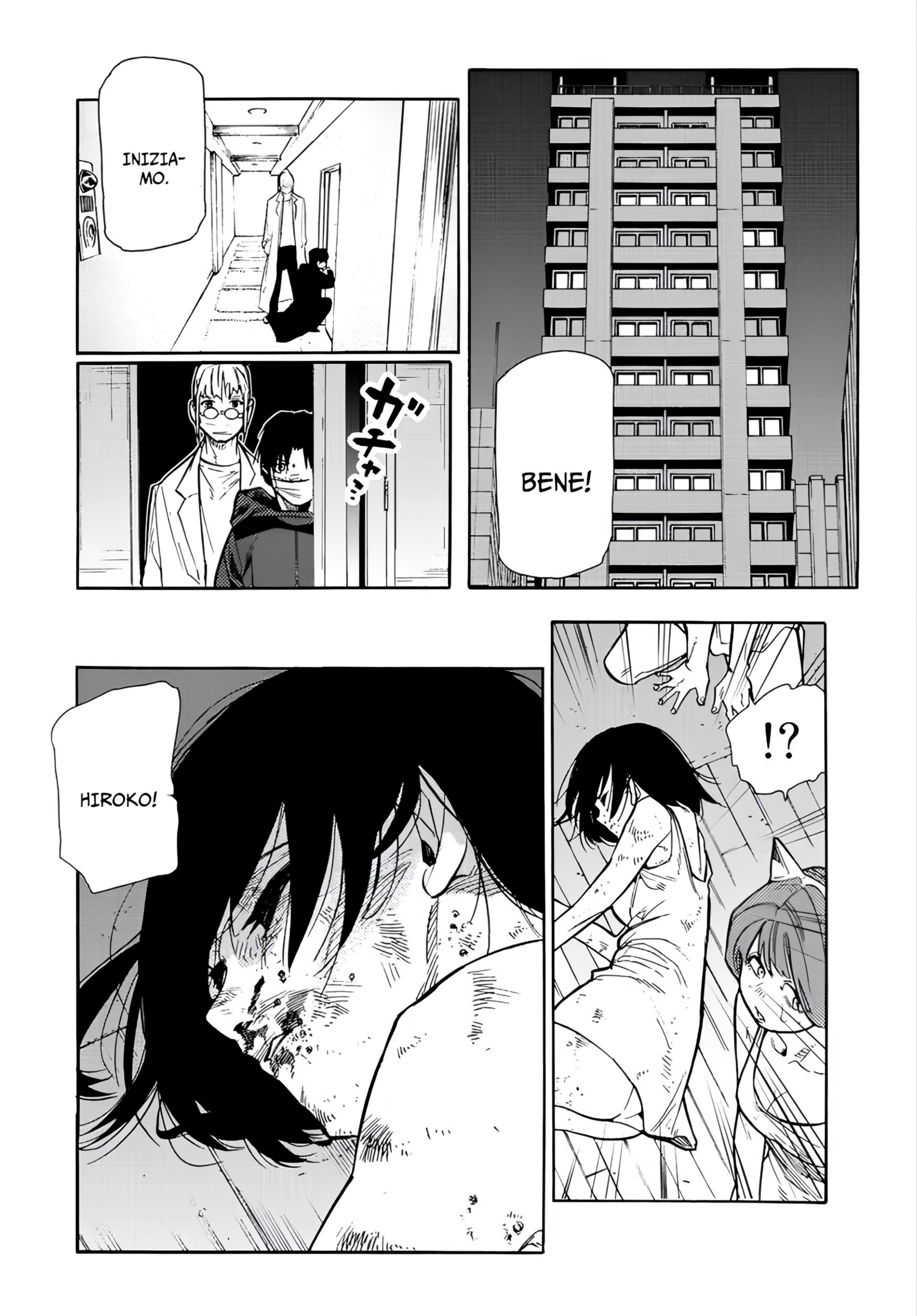 Read Juujika no Rokunin IT Manga Online