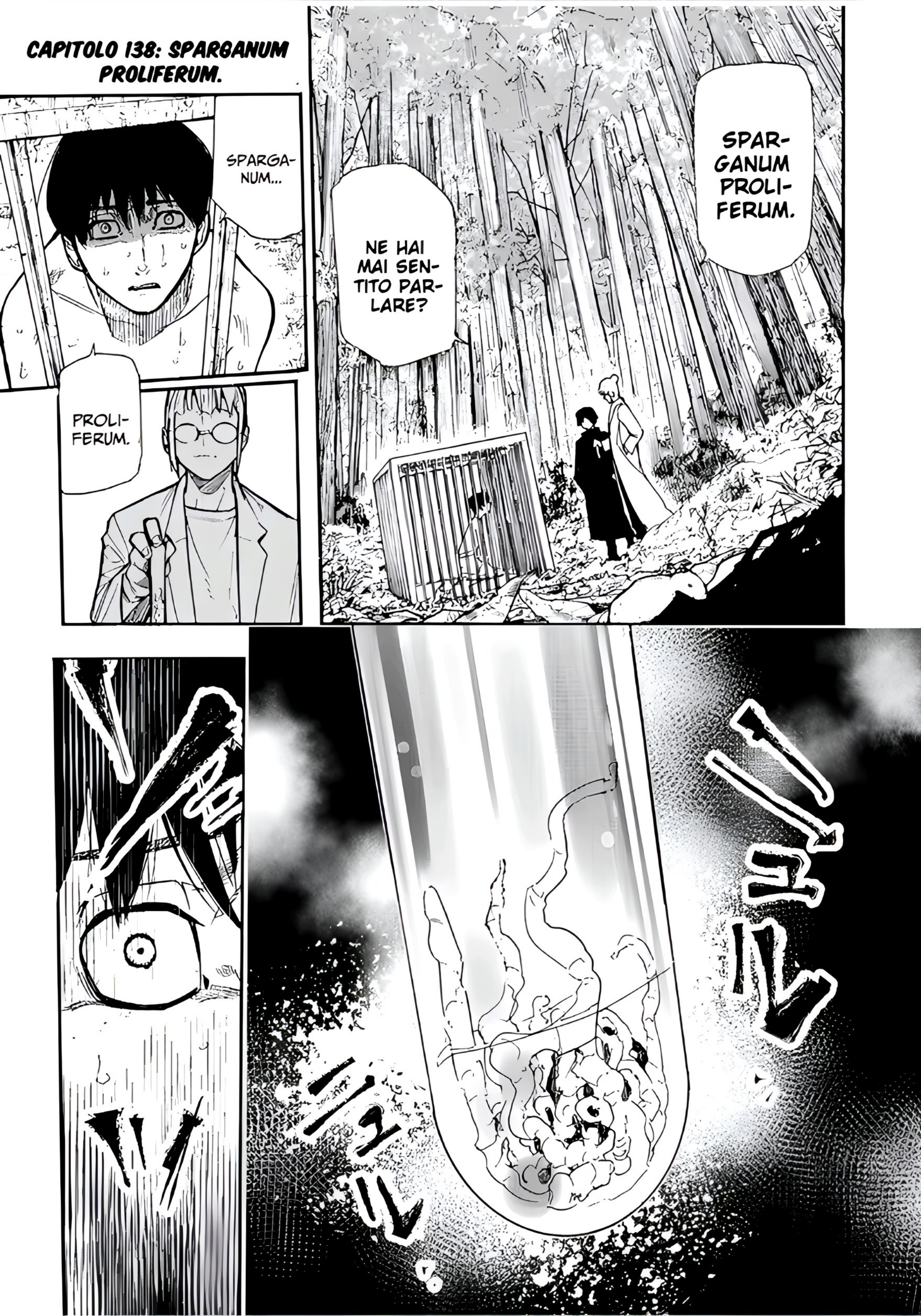 Read Juujika no Rokunin IT Manga Online