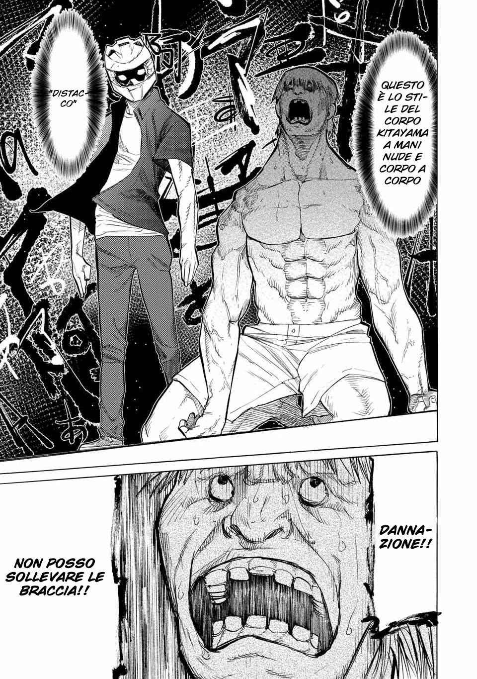 Read Juujika no Rokunin IT Manga Online