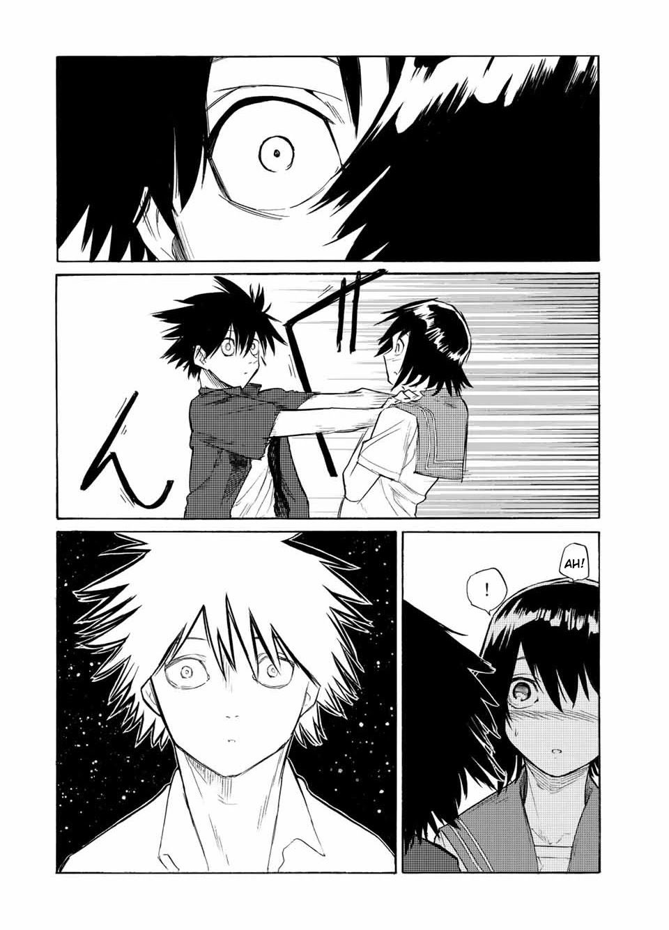 Read Juujika no Rokunin IT Manga Online