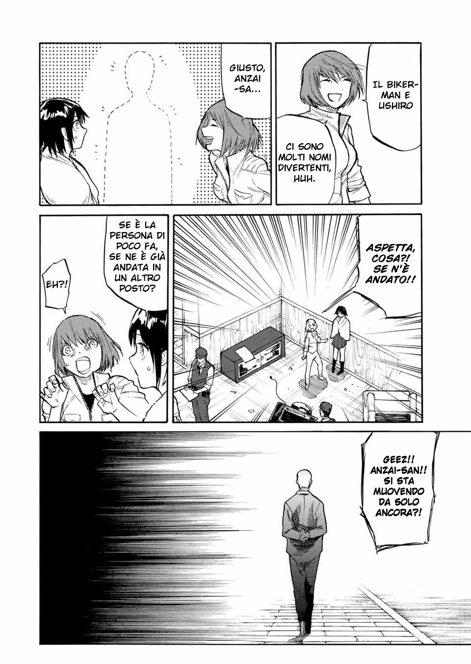 Read Juujika no Rokunin IT Manga Online