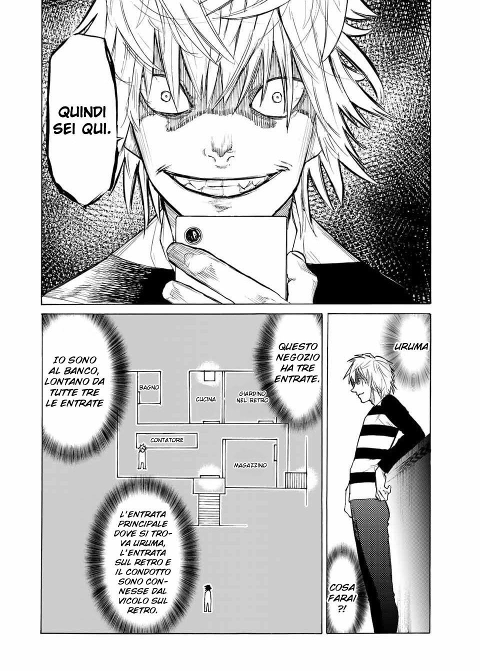 Read Juujika no Rokunin IT Manga Online