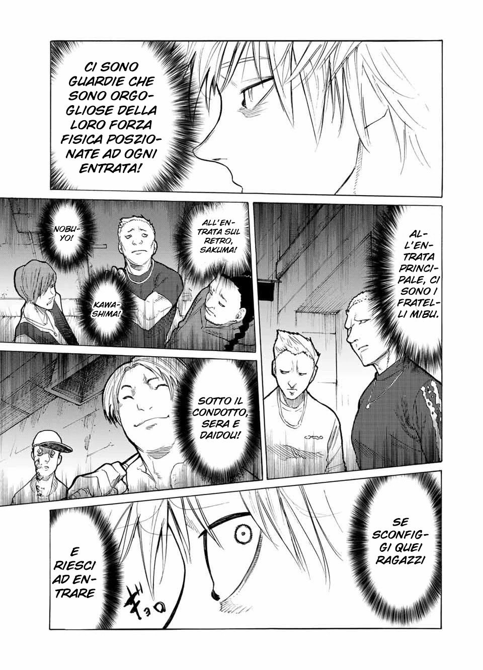 Read Juujika no Rokunin IT Manga Online
