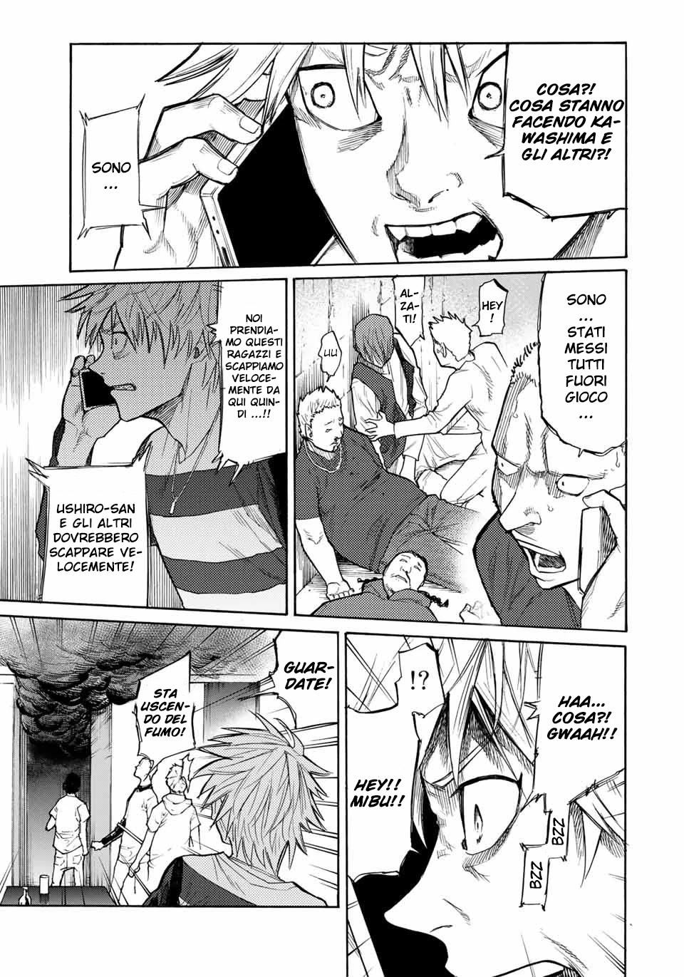 Read Juujika no Rokunin IT Manga Online