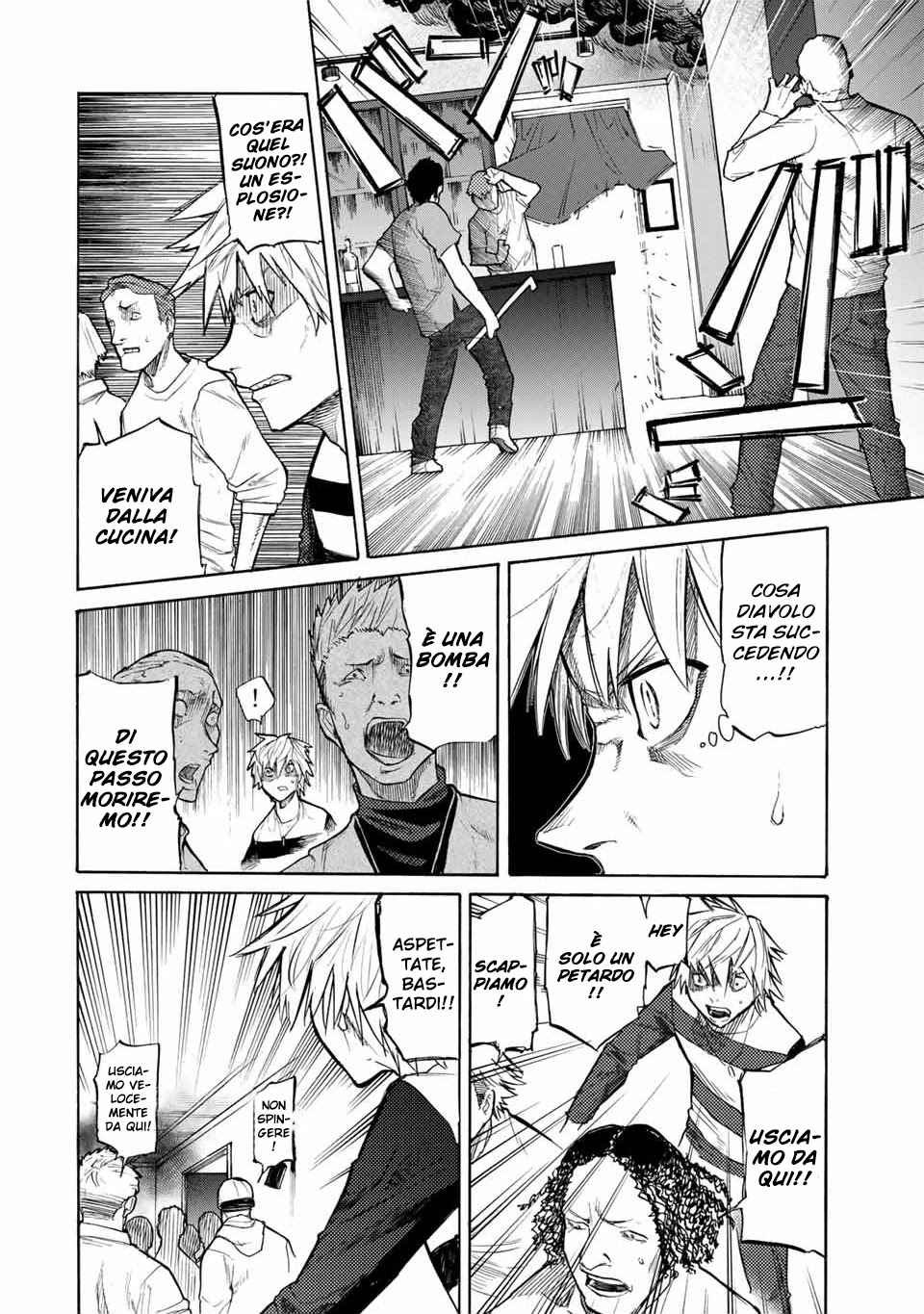 Read Juujika no Rokunin IT Manga Online