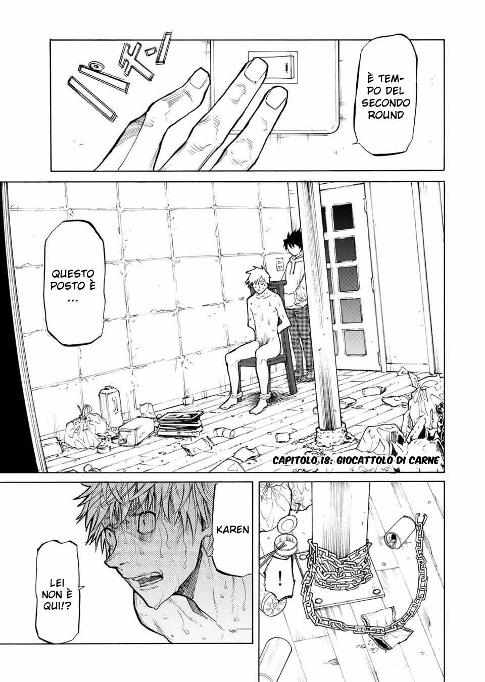 Read Juujika no Rokunin IT Manga Online
