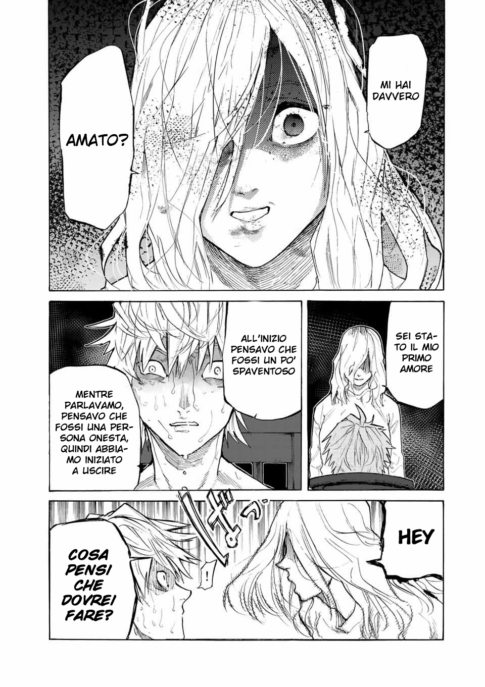 Read Juujika no Rokunin IT Manga Online