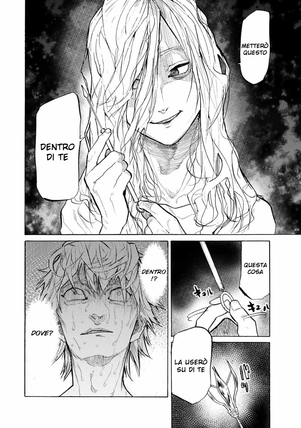 Read Juujika no Rokunin IT Manga Online