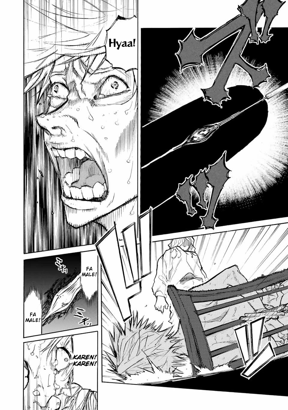 Read Juujika no Rokunin IT Manga Online