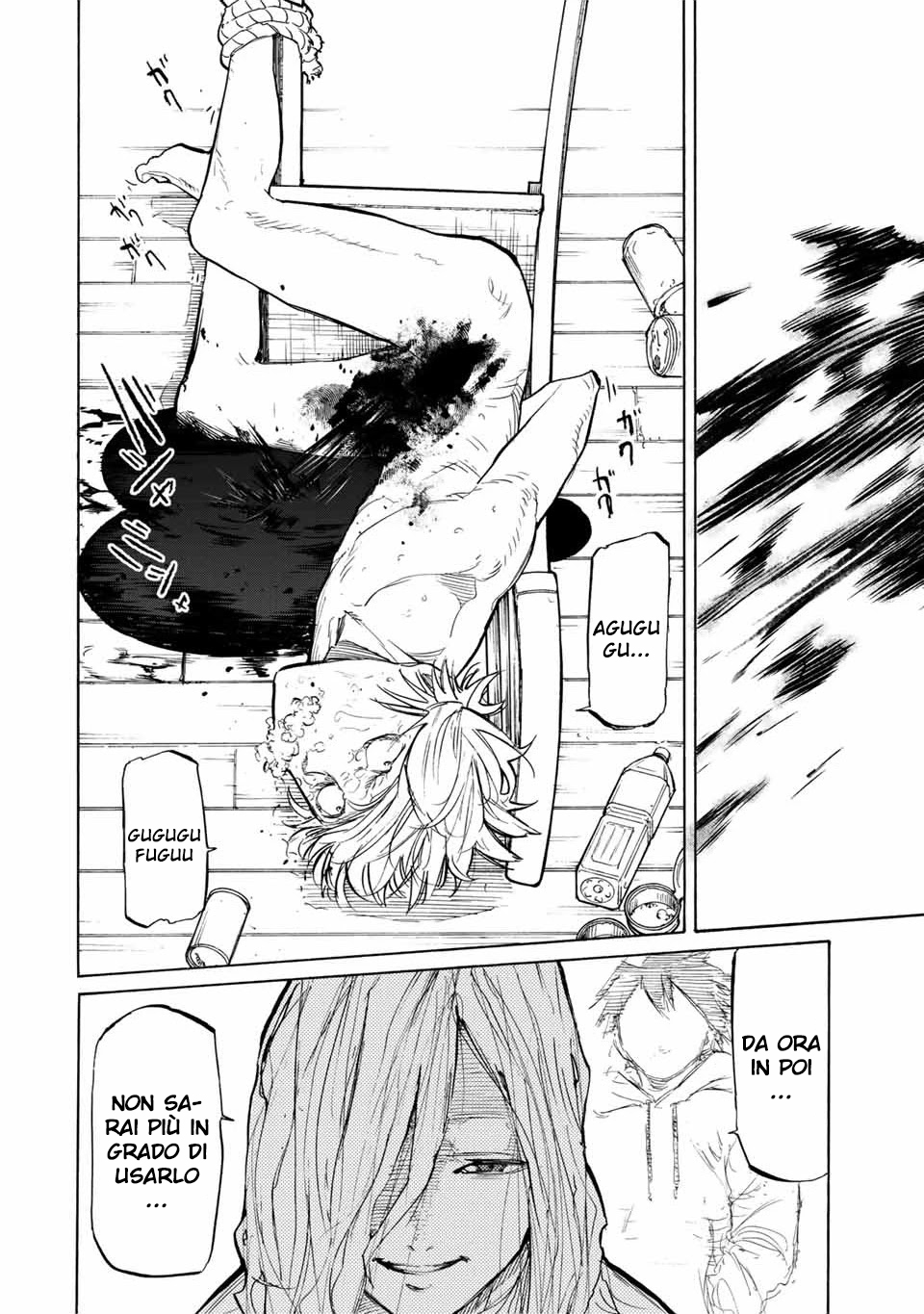 Read Juujika no Rokunin IT Manga Online