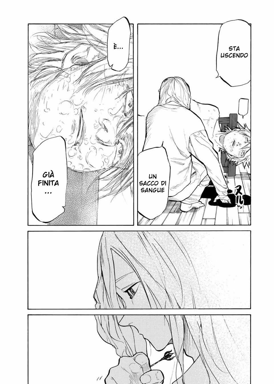 Read Juujika no Rokunin IT Manga Online