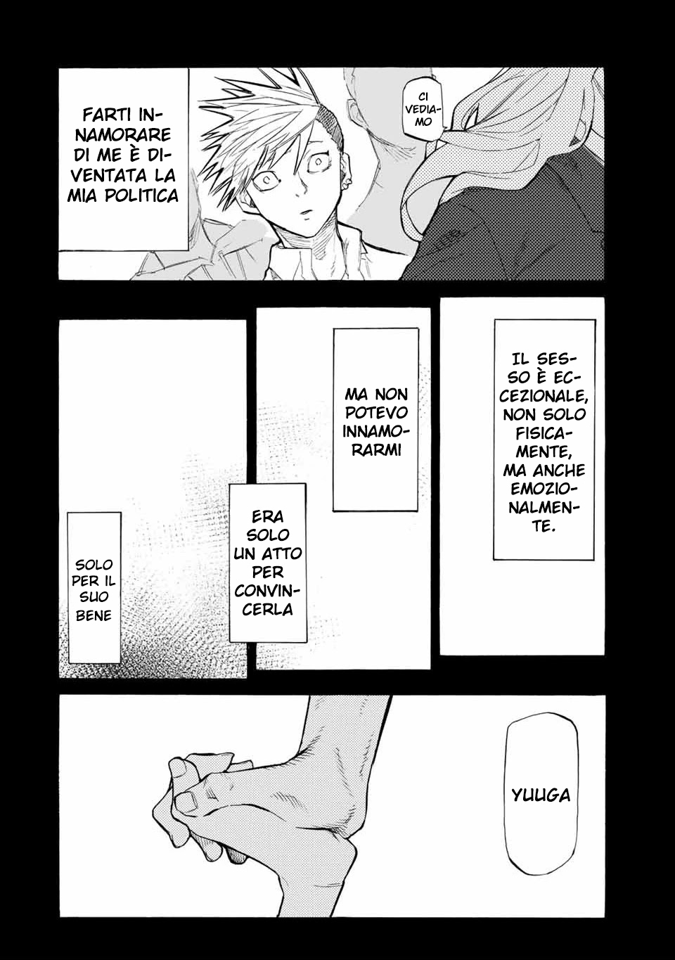 Read Juujika no Rokunin IT Manga Online