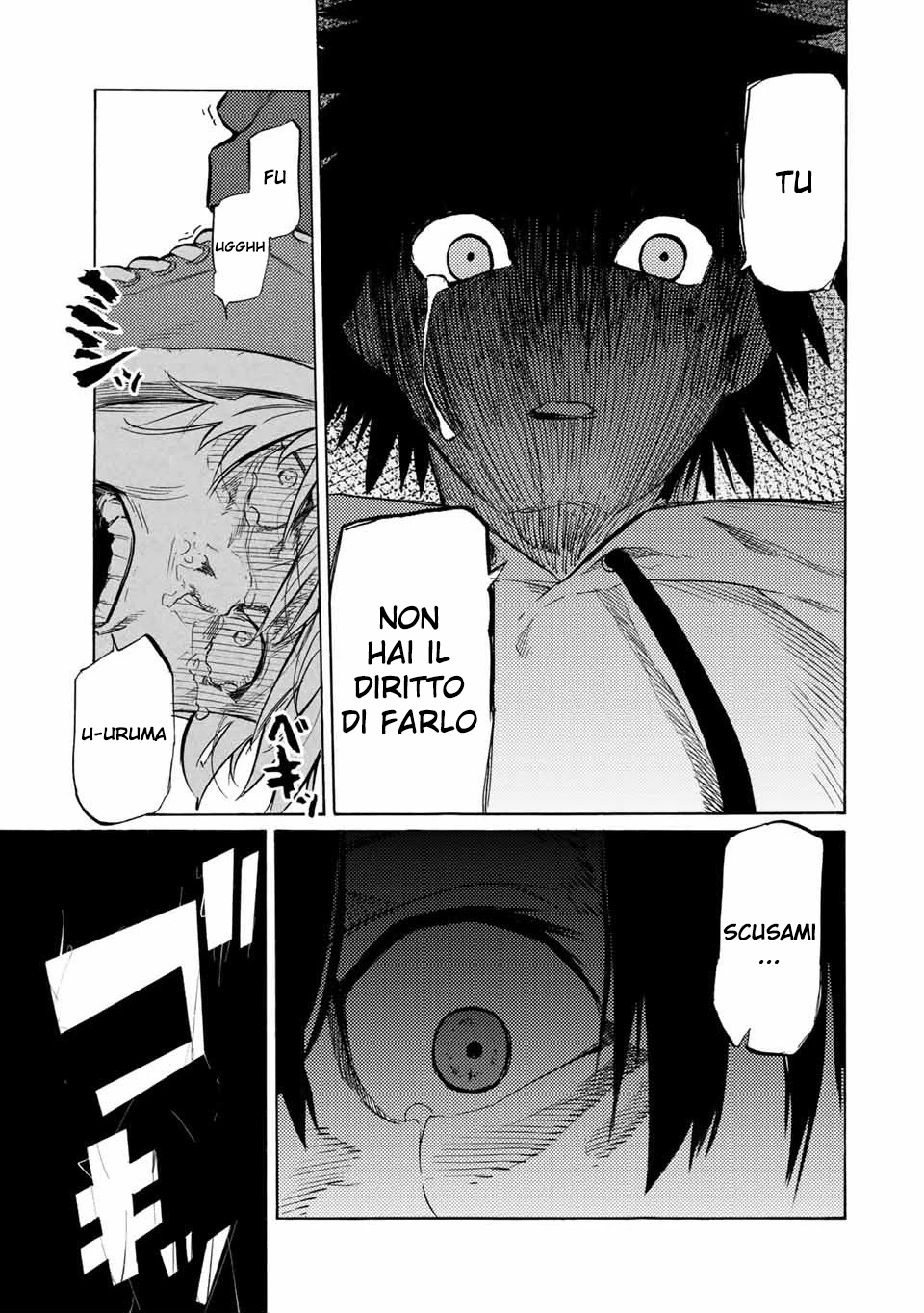 Read Juujika no Rokunin IT Manga Online