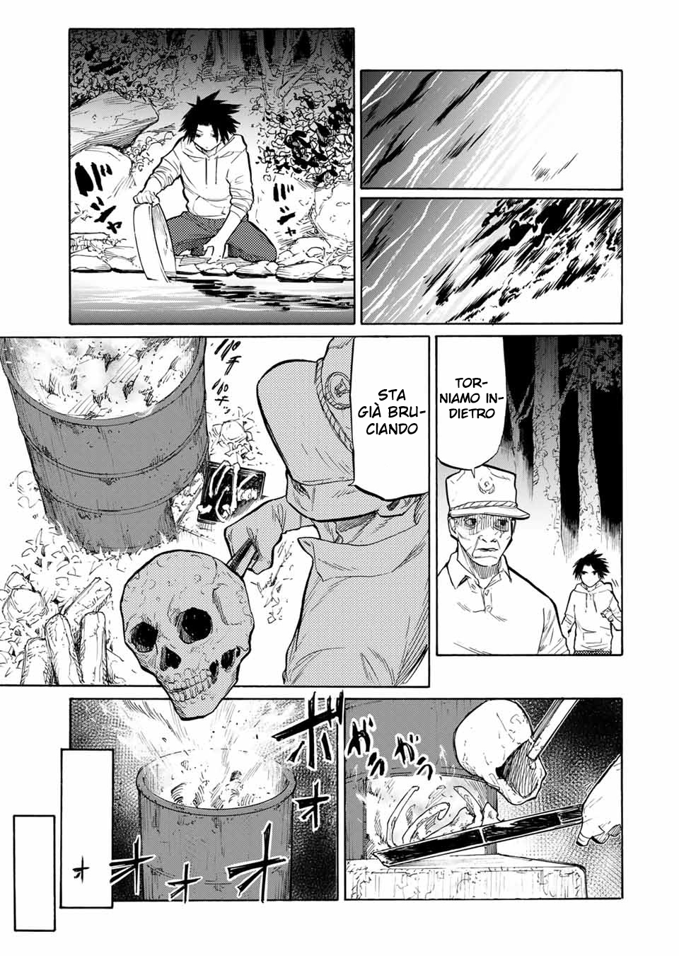 Read Juujika no Rokunin IT Manga Online