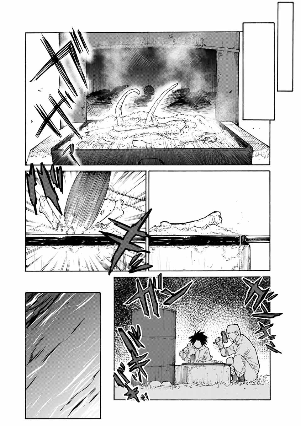 Read Juujika no Rokunin IT Manga Online