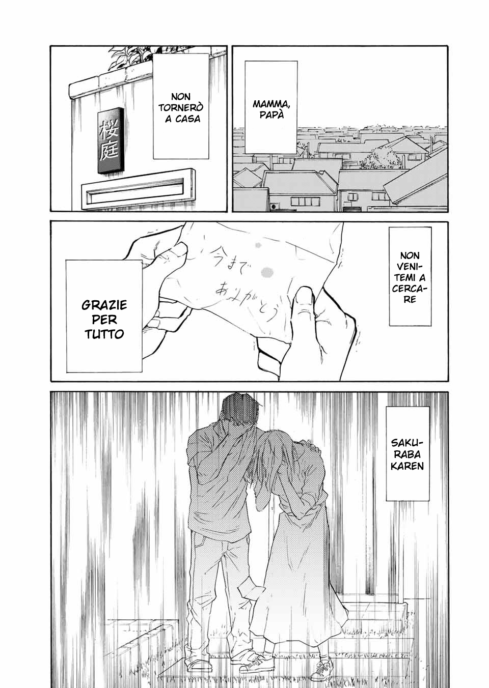 Read Juujika no Rokunin IT Manga Online
