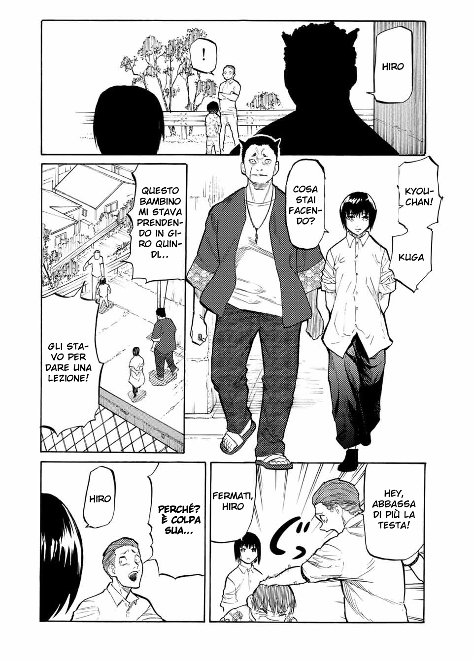 Read Juujika no Rokunin IT Manga Online