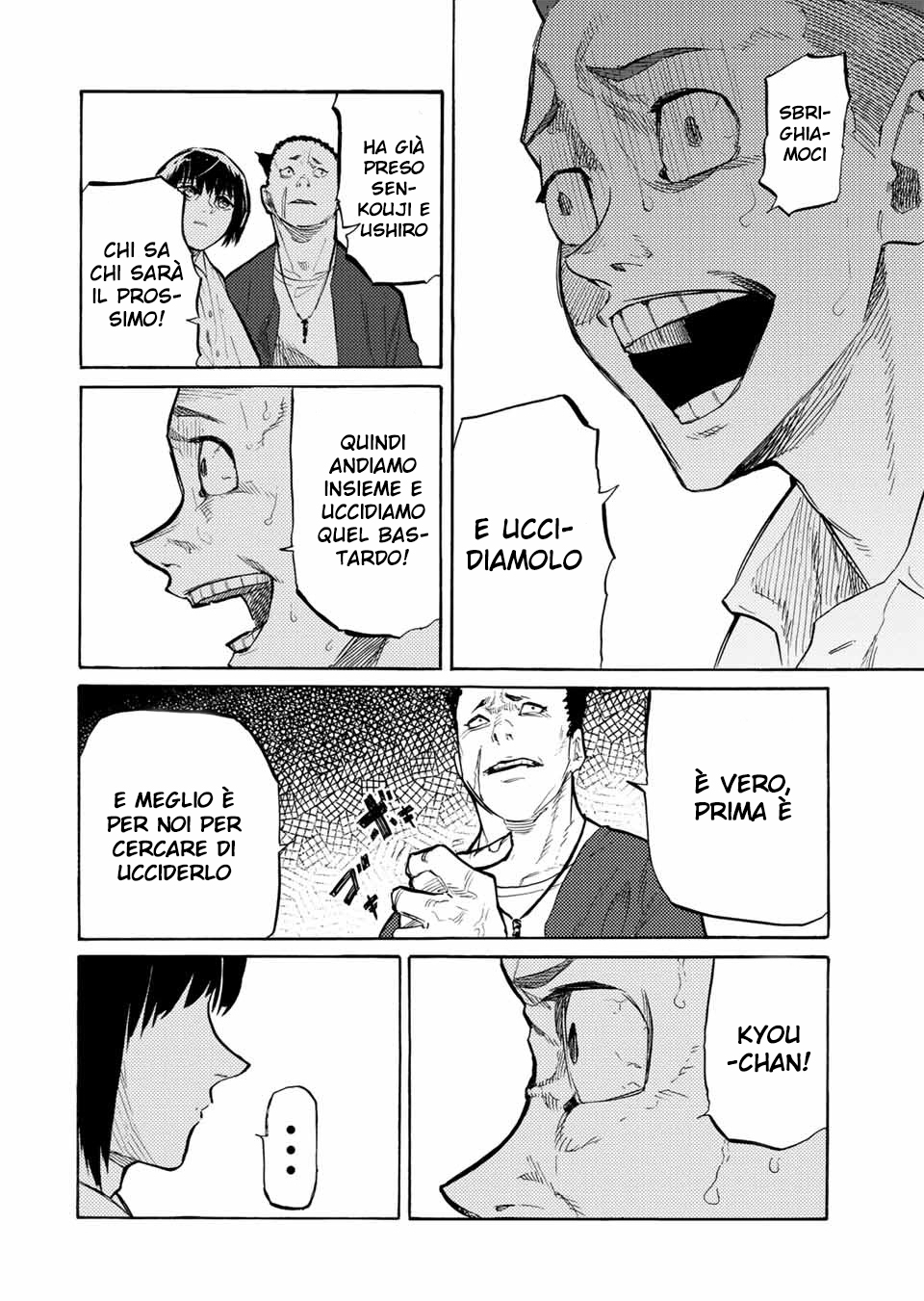 Read Juujika no Rokunin IT Manga Online