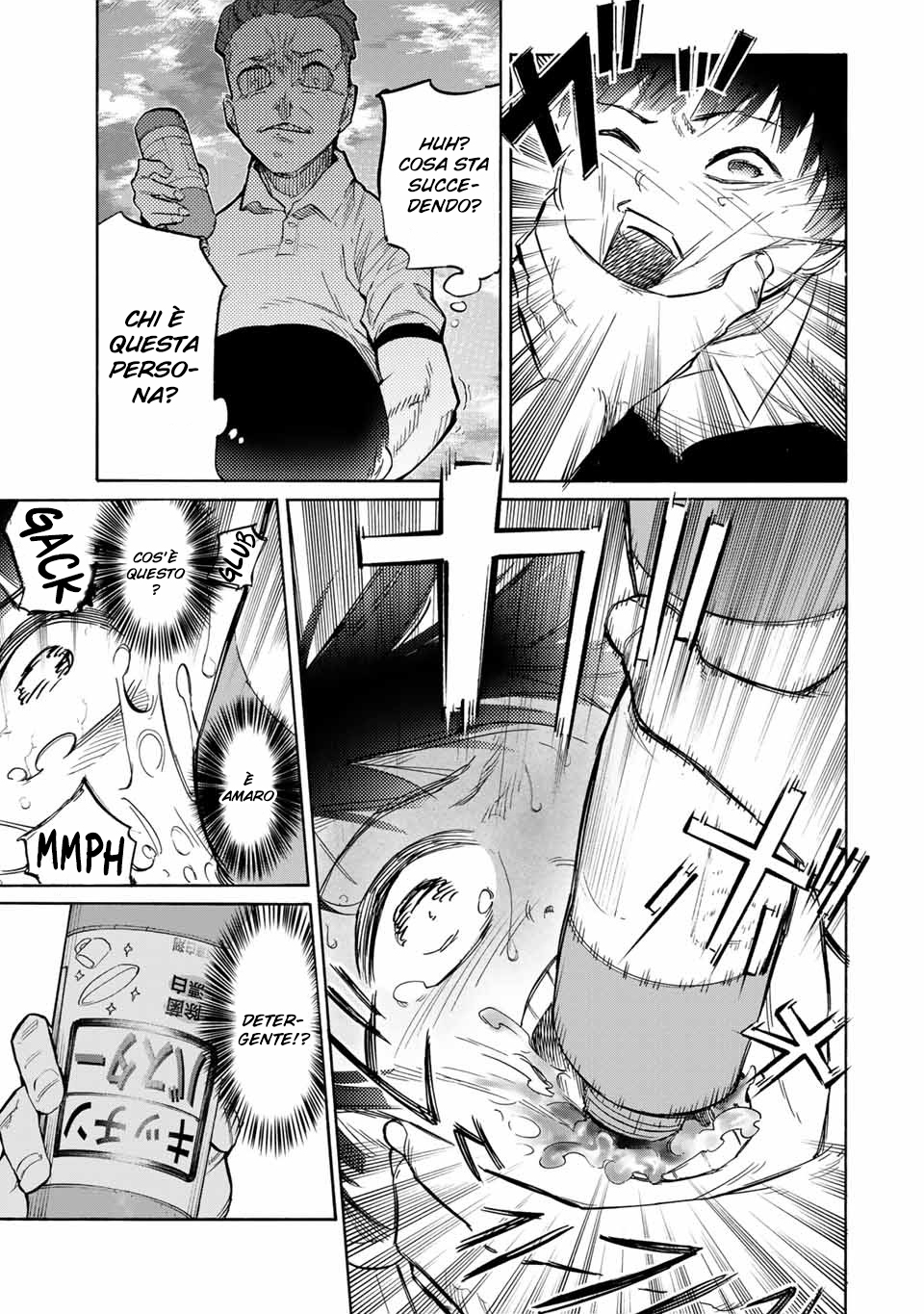 Read Juujika no Rokunin IT Manga Online